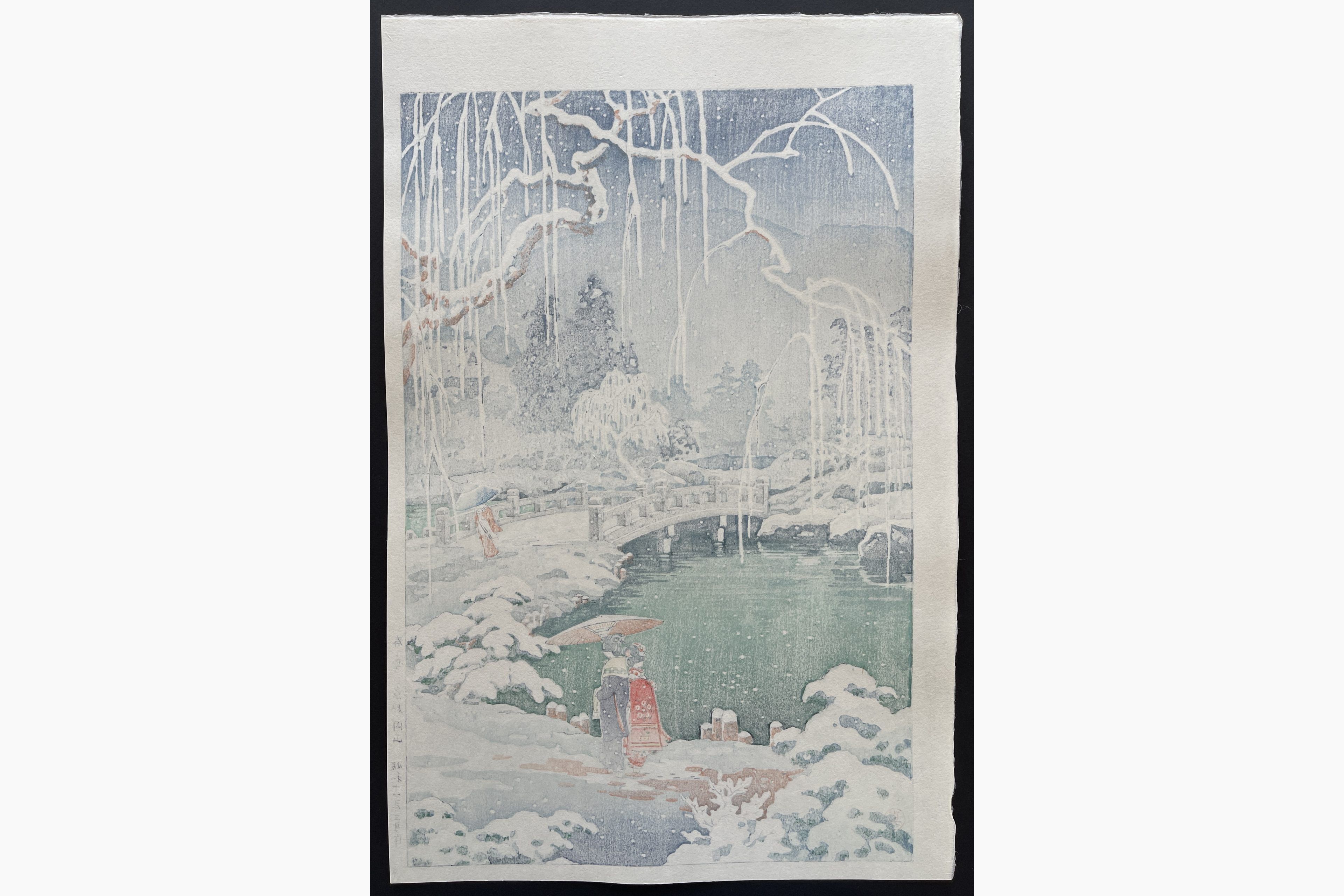 Japanese print - Tsuchiya Koitsu - Spring Snow at Maruyama in Kyoto