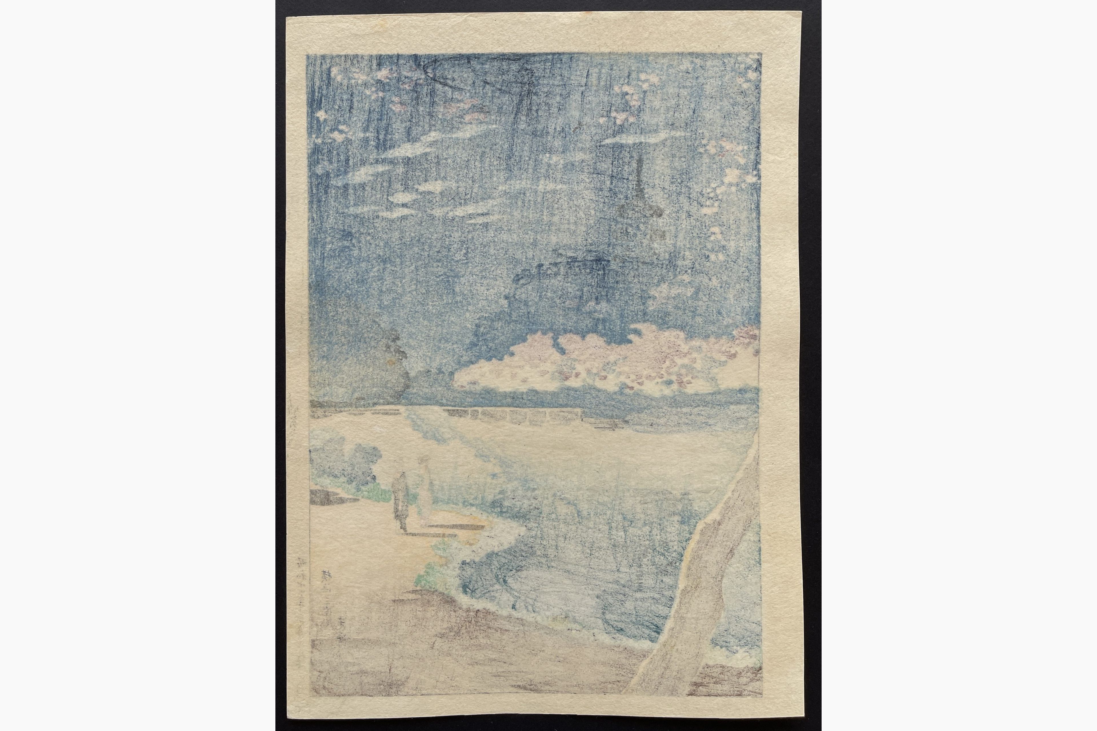 Japanese print - Tsuchiya Koitsu - Yokohama Sankei Garden