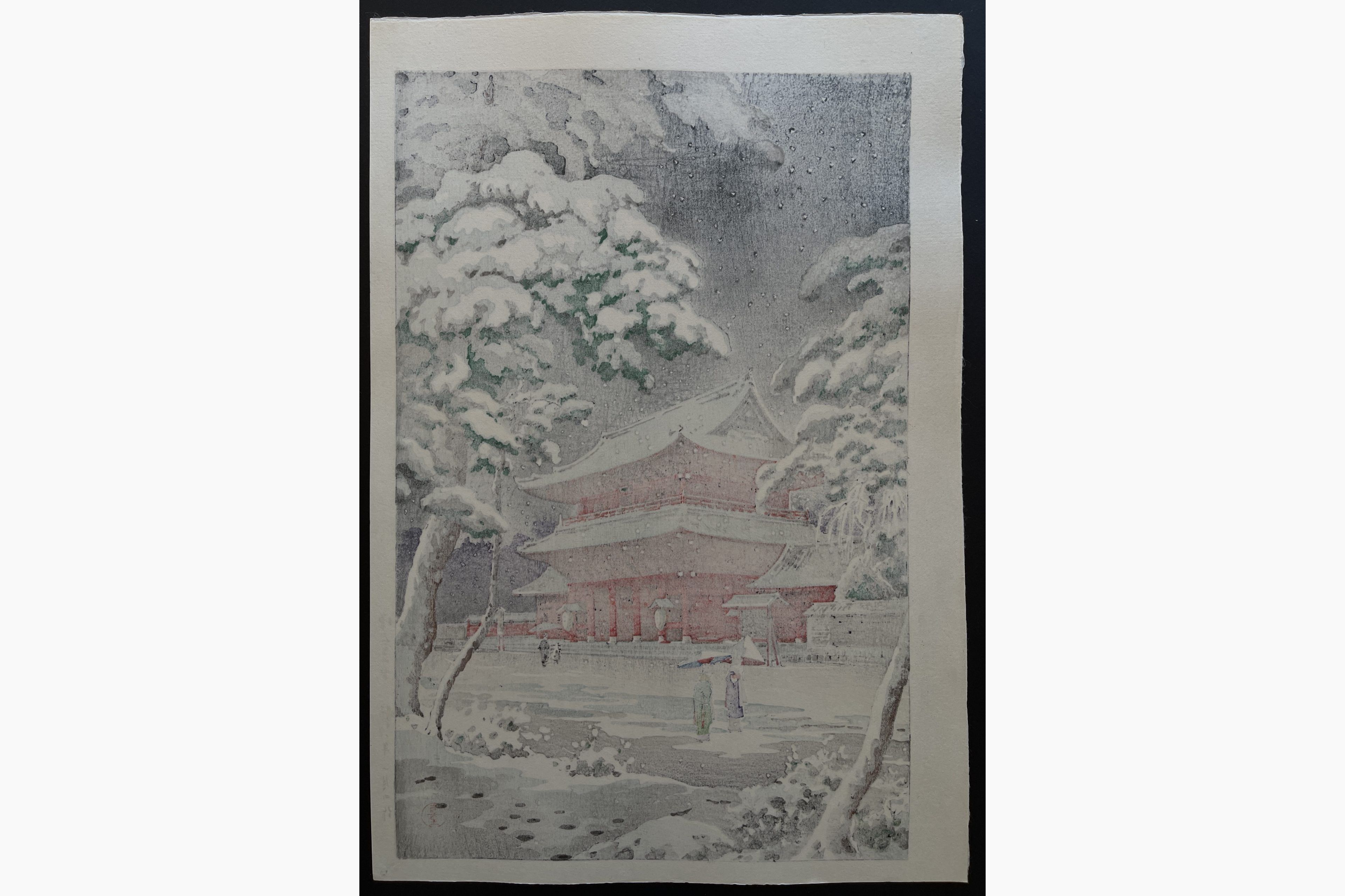 Japanese print - Tsuchiya Koitsu - Zojoji Temple in Snow