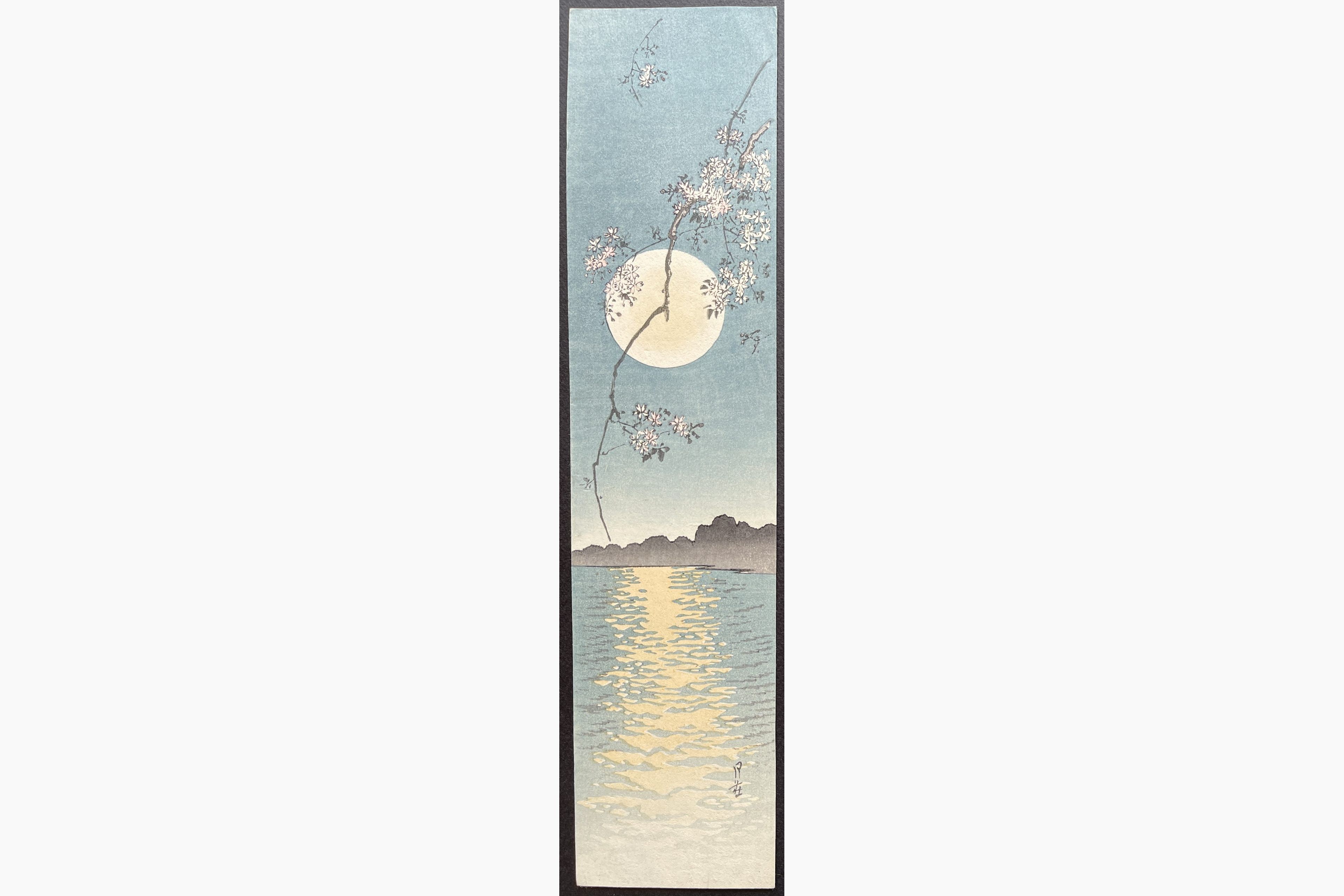 Japanese woodblock print - Gesso Yoshimoto - Full Moon