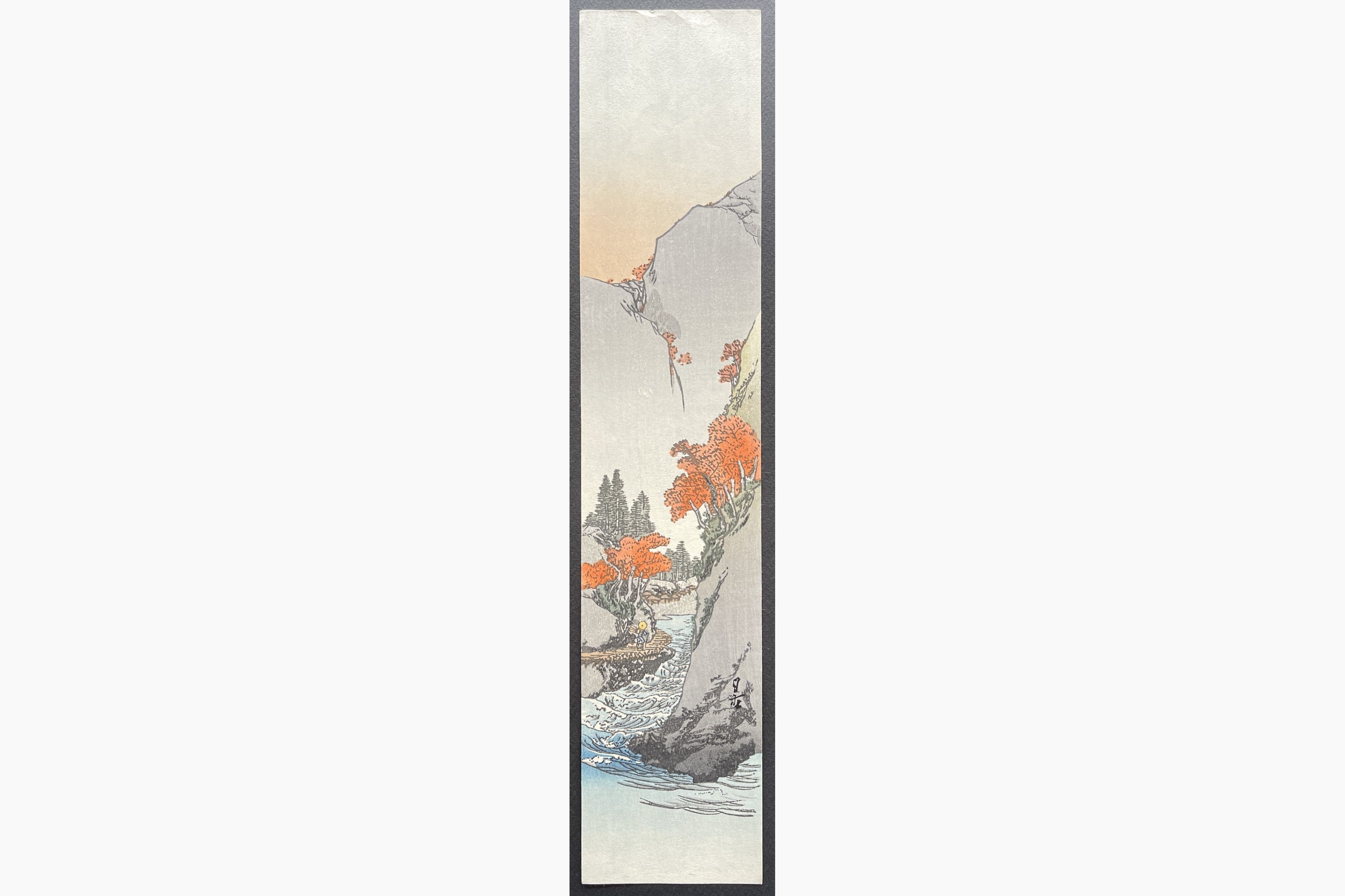 Japanese woodblock print - Gesso Yoshimoto - Woodcutter