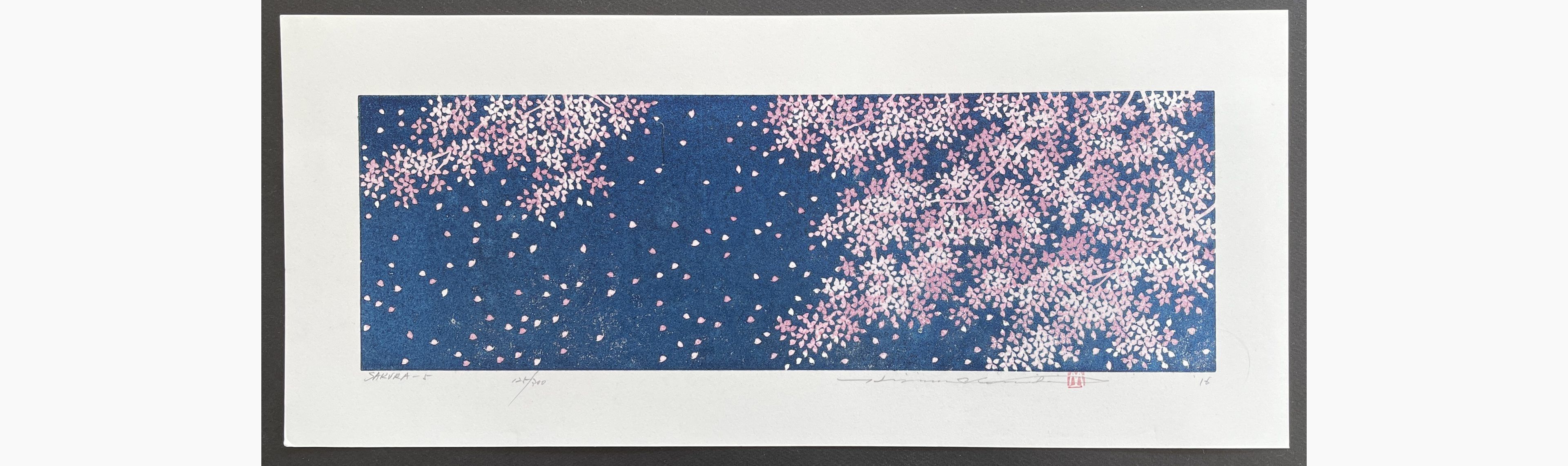 Japanese woodblock print - Hajime Namiki - Sakura 5