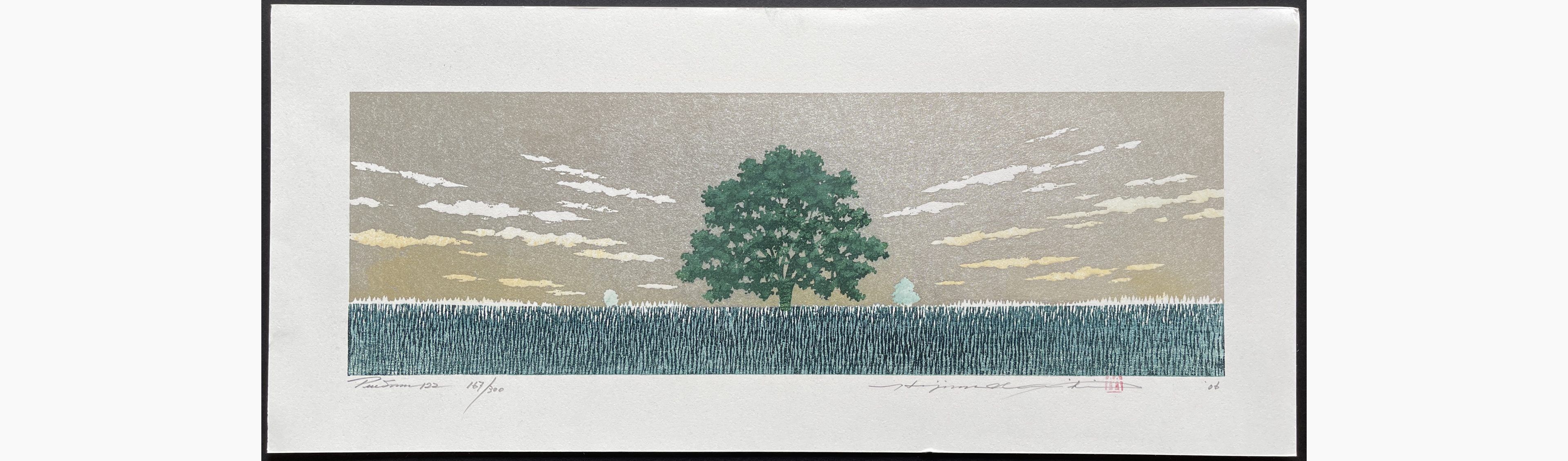 Japanese woodblock print - Hajime Namiki - Tree scene 122
