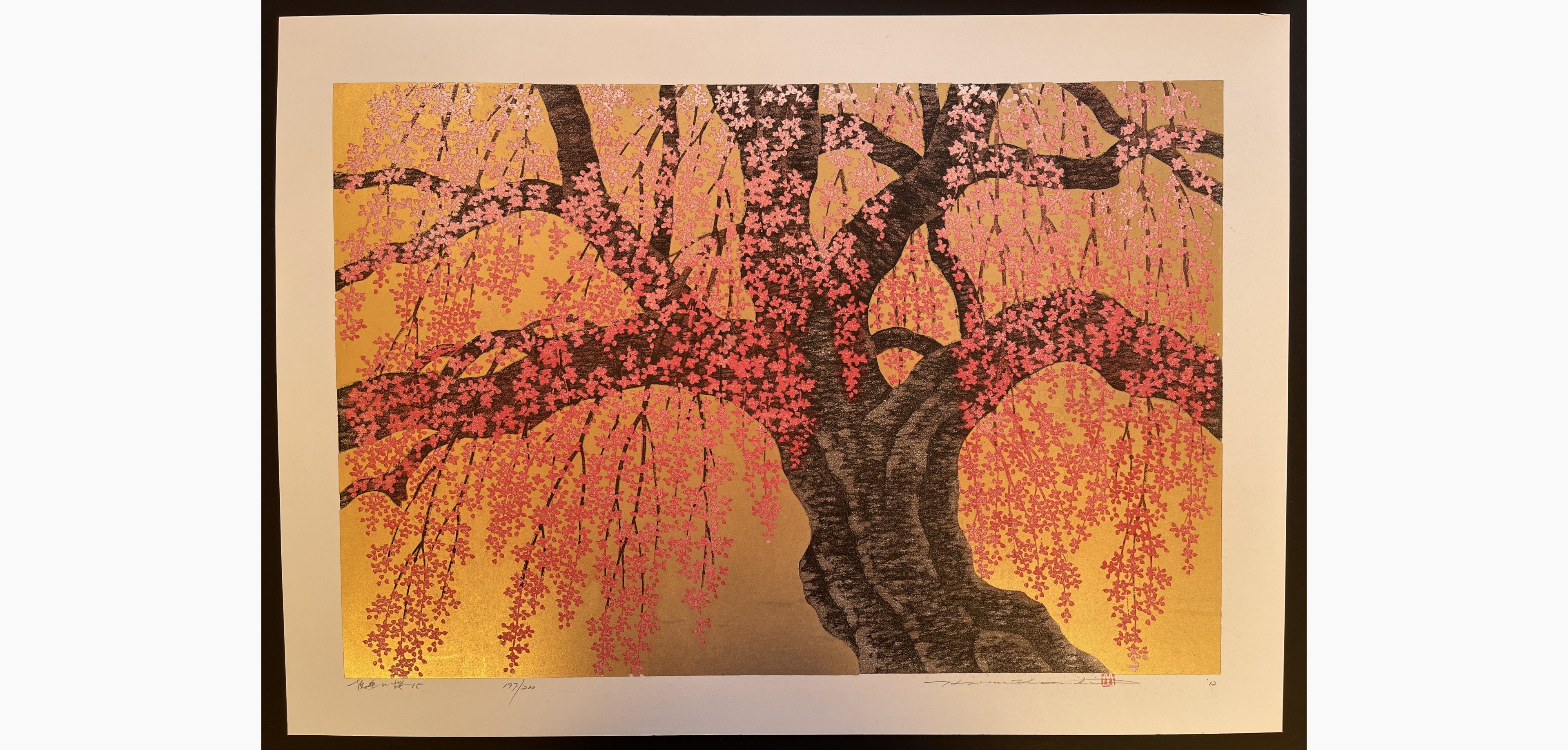 Japanese woodblock print - Hajime Namiki - Weeping Cherry 15