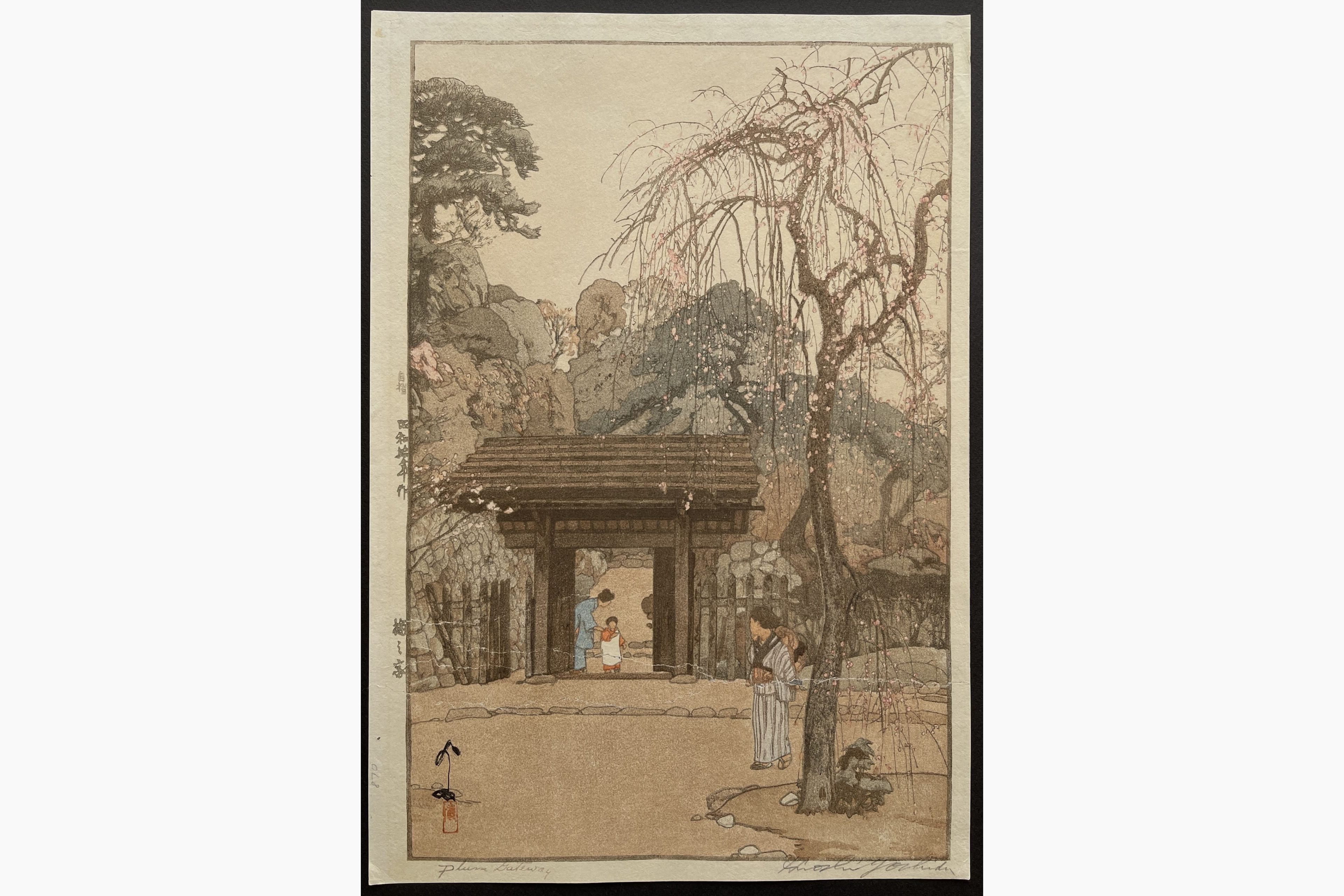 Japanese woodblock print - Hiroshi Yoshida - Plum Gateway