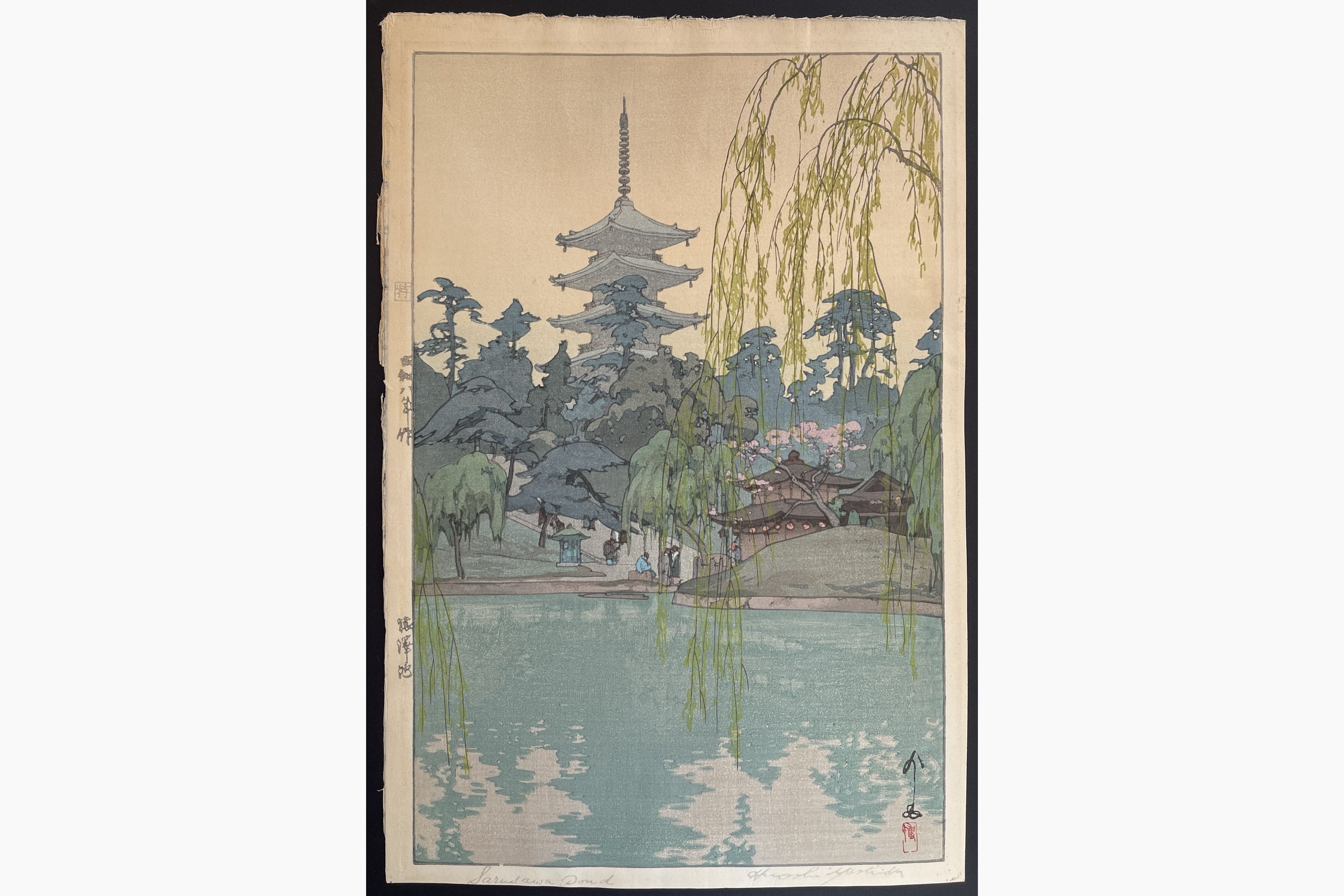Japanese woodblock print - Hiroshi Yoshida - Surasawa Pond