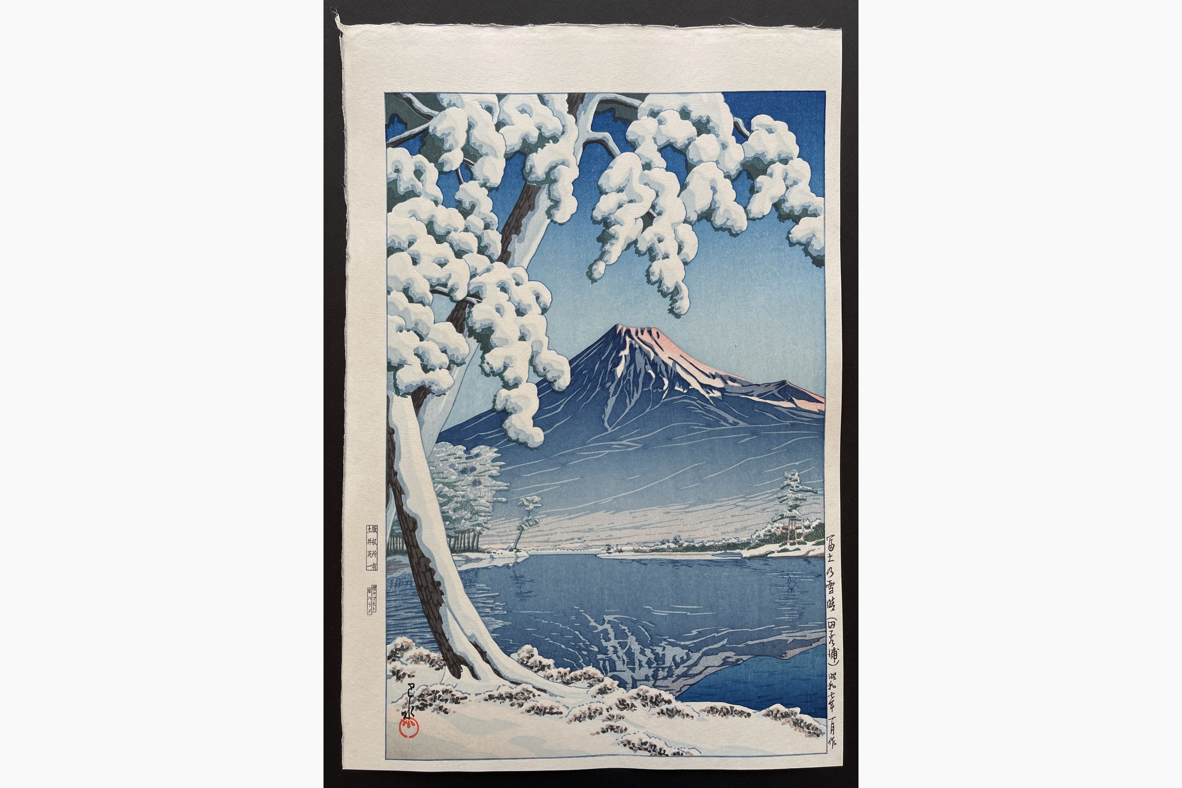 Japanese woodblock print - Kawase Hasui - Clearing after a Snowfall on Mount Fuji