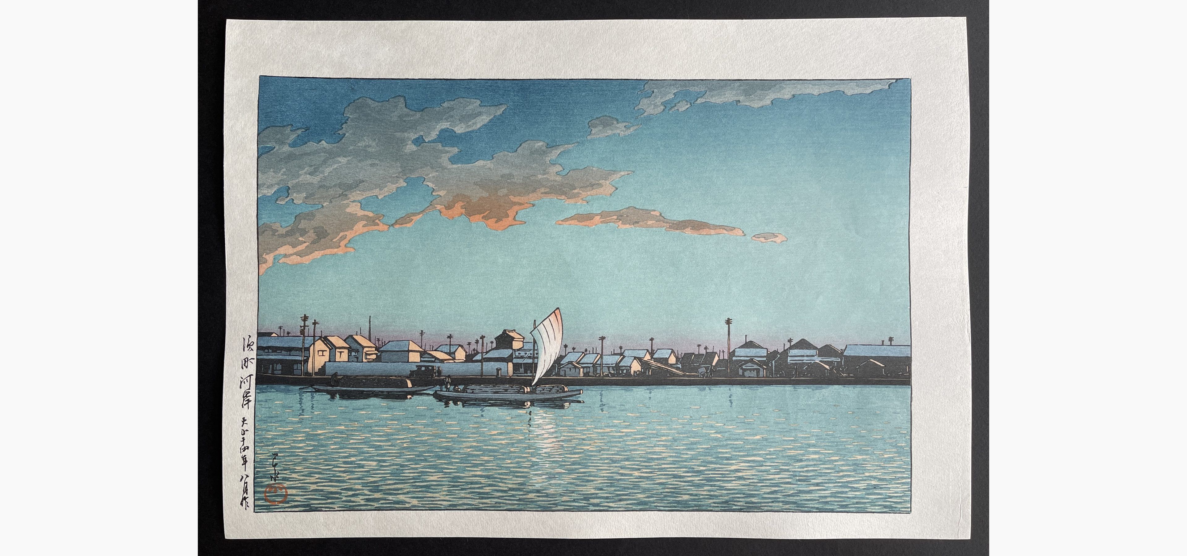 Japanese woodblock print - Kawase Hasui - Hama-cho Riverbank