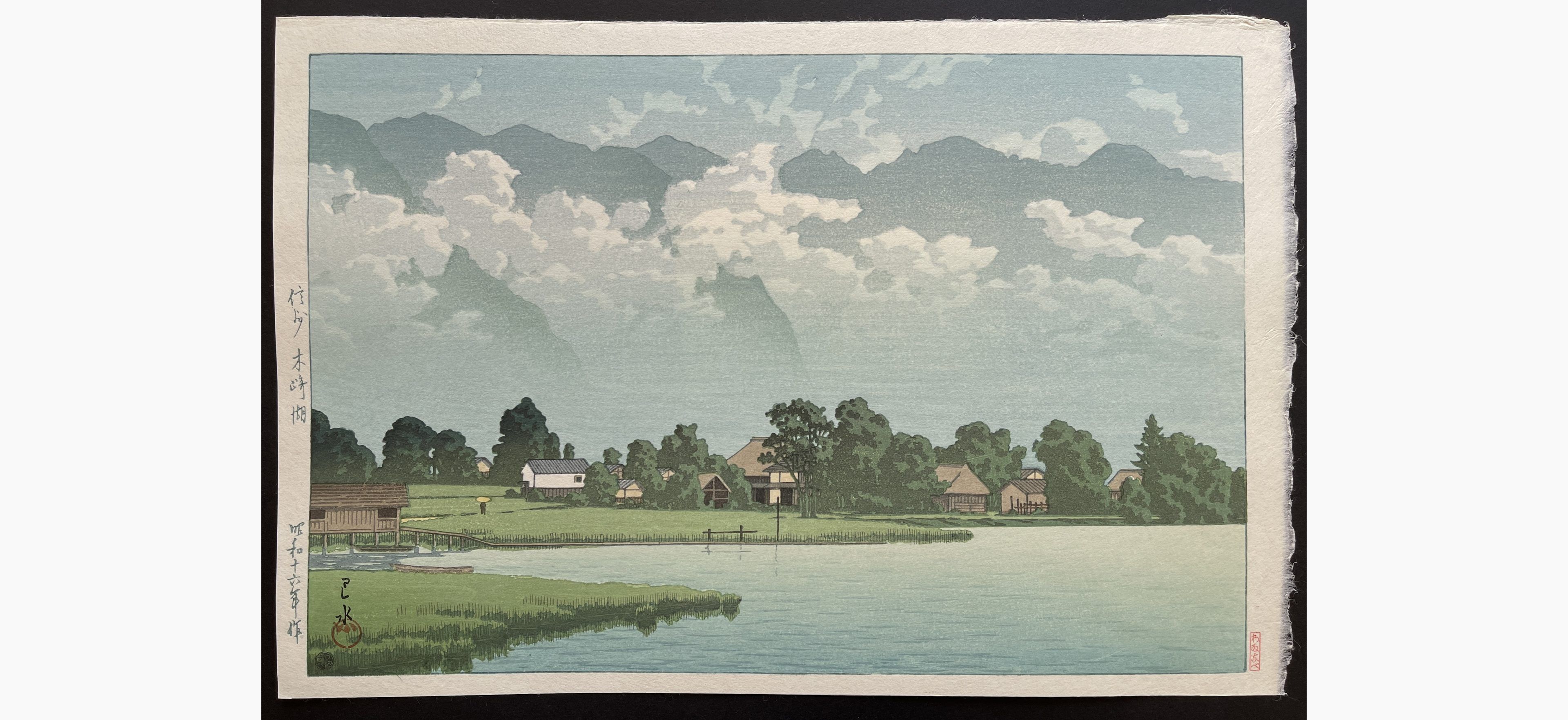 Japanese woodblock print - Kawase Hasui - Lake Kizaki, Shinshu