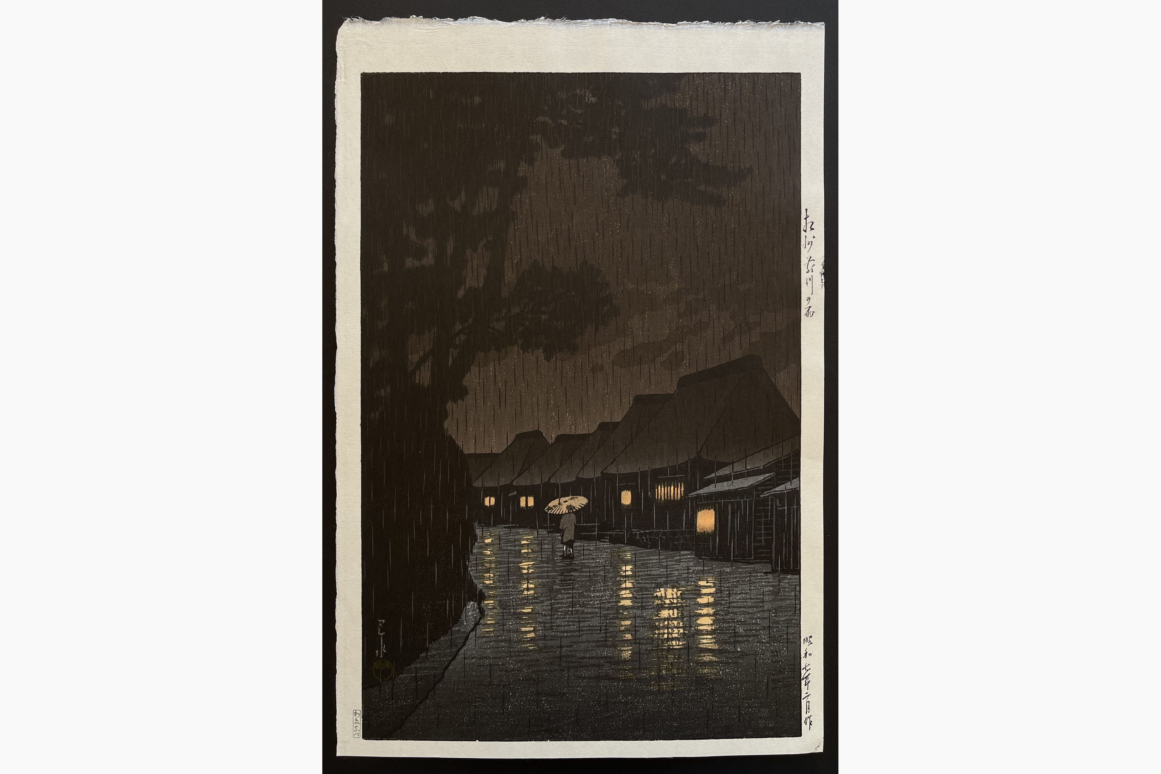 Japanese woodblock print - Kawase Hasui - Rain in Maekawa, Soshu
