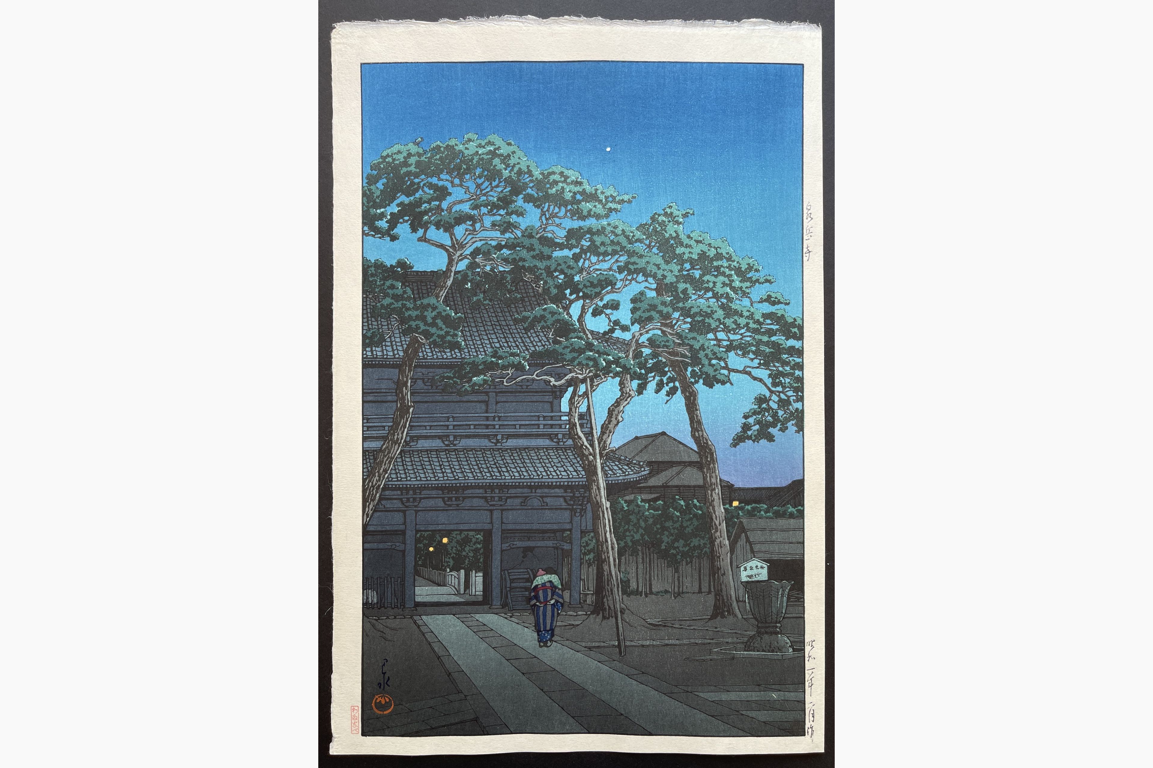 Japanese woodblock print - Kawase Hasui - Sengaku Temple