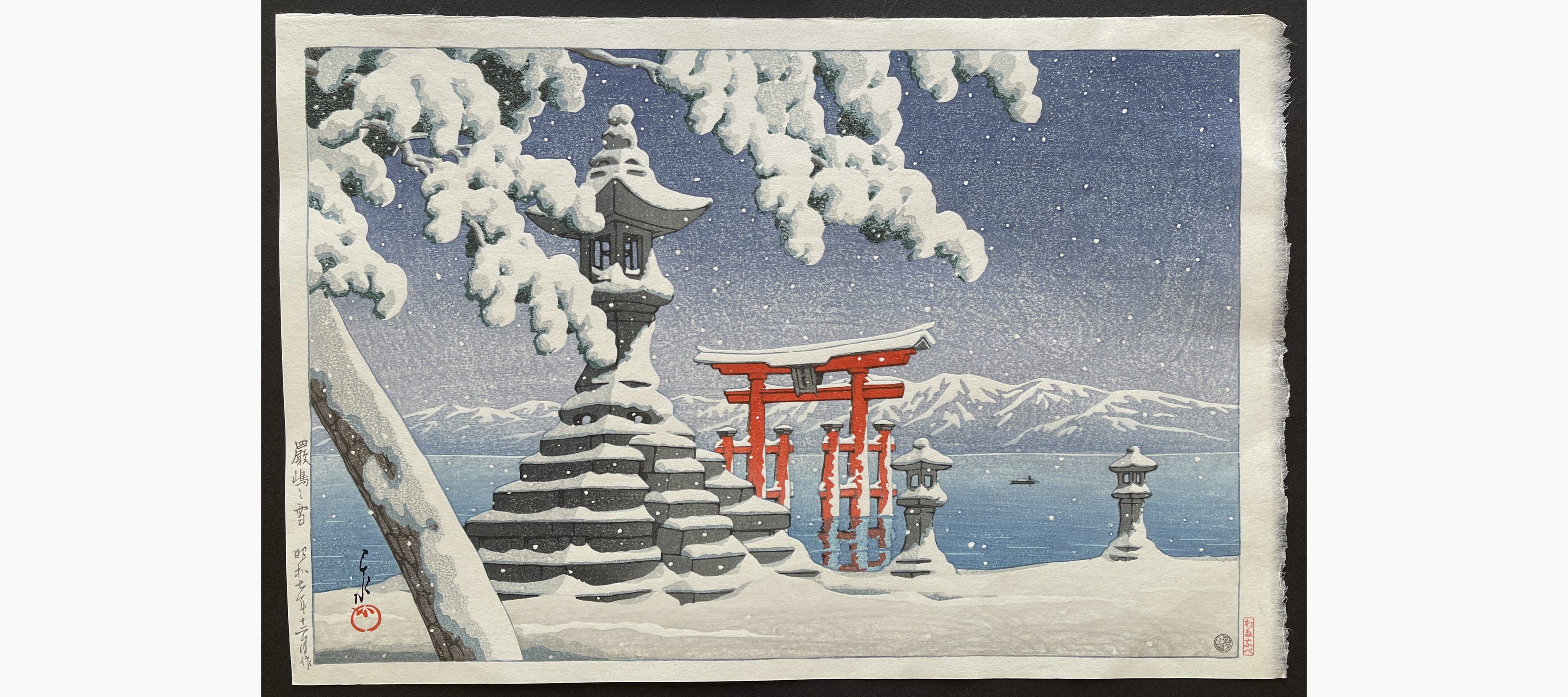Japanese woodblock print - Kawase Hasui - Snow at Itsukushima
