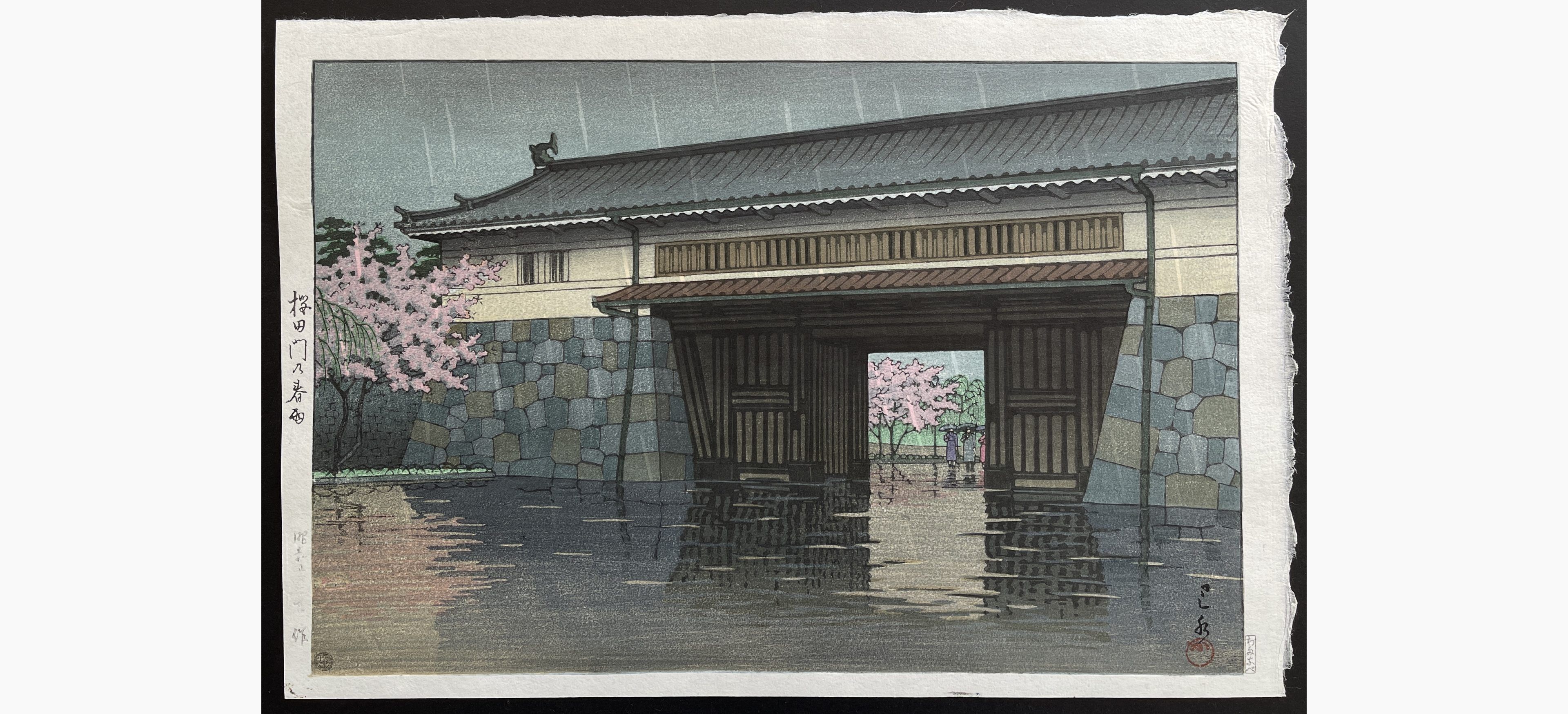Japanese woodblock print - Kawase Hasui - Spring Rain at Sakurada Gate