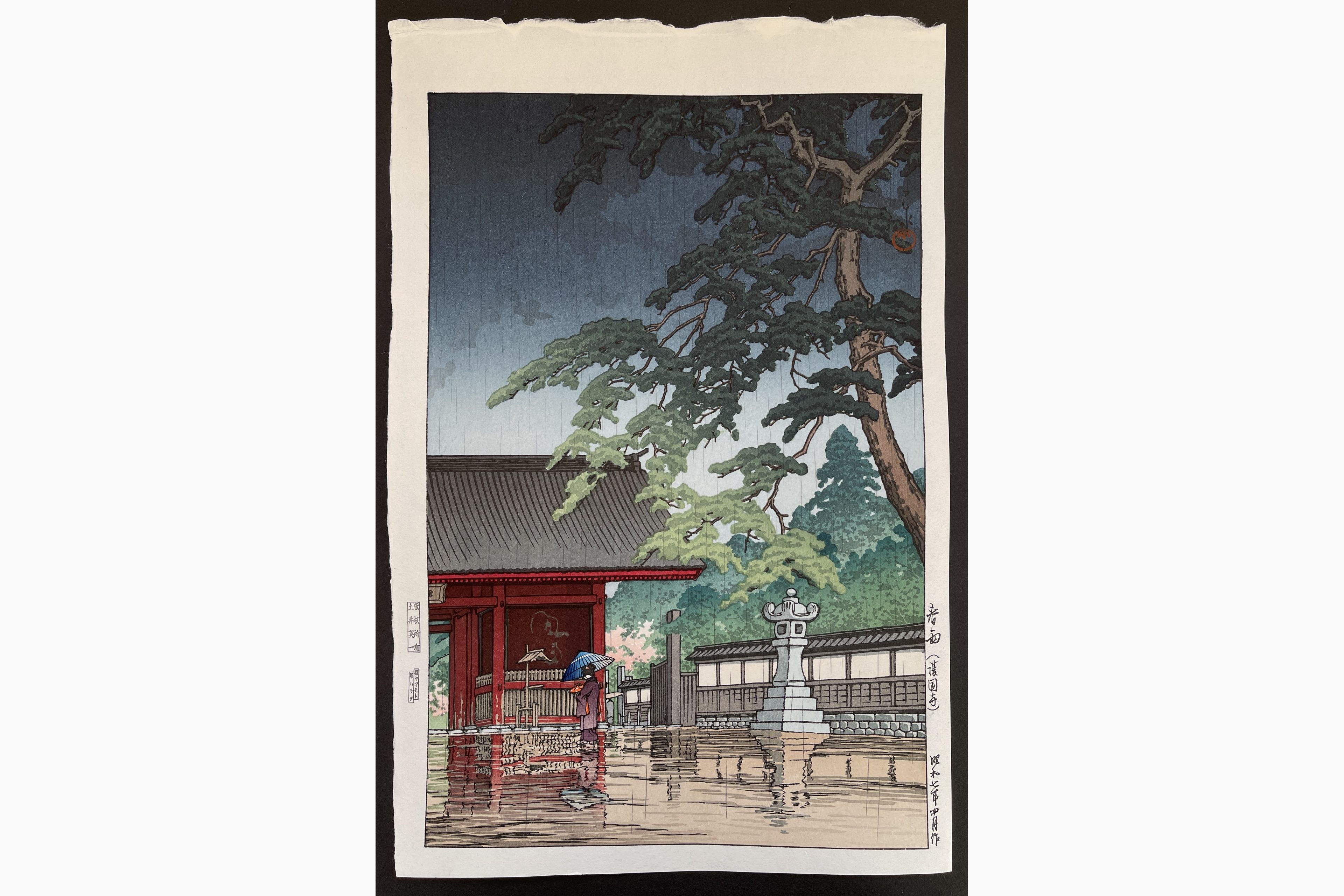 Japanese woodblock print - Kawase Hasui - Spring Rain at the Gokoku Temple