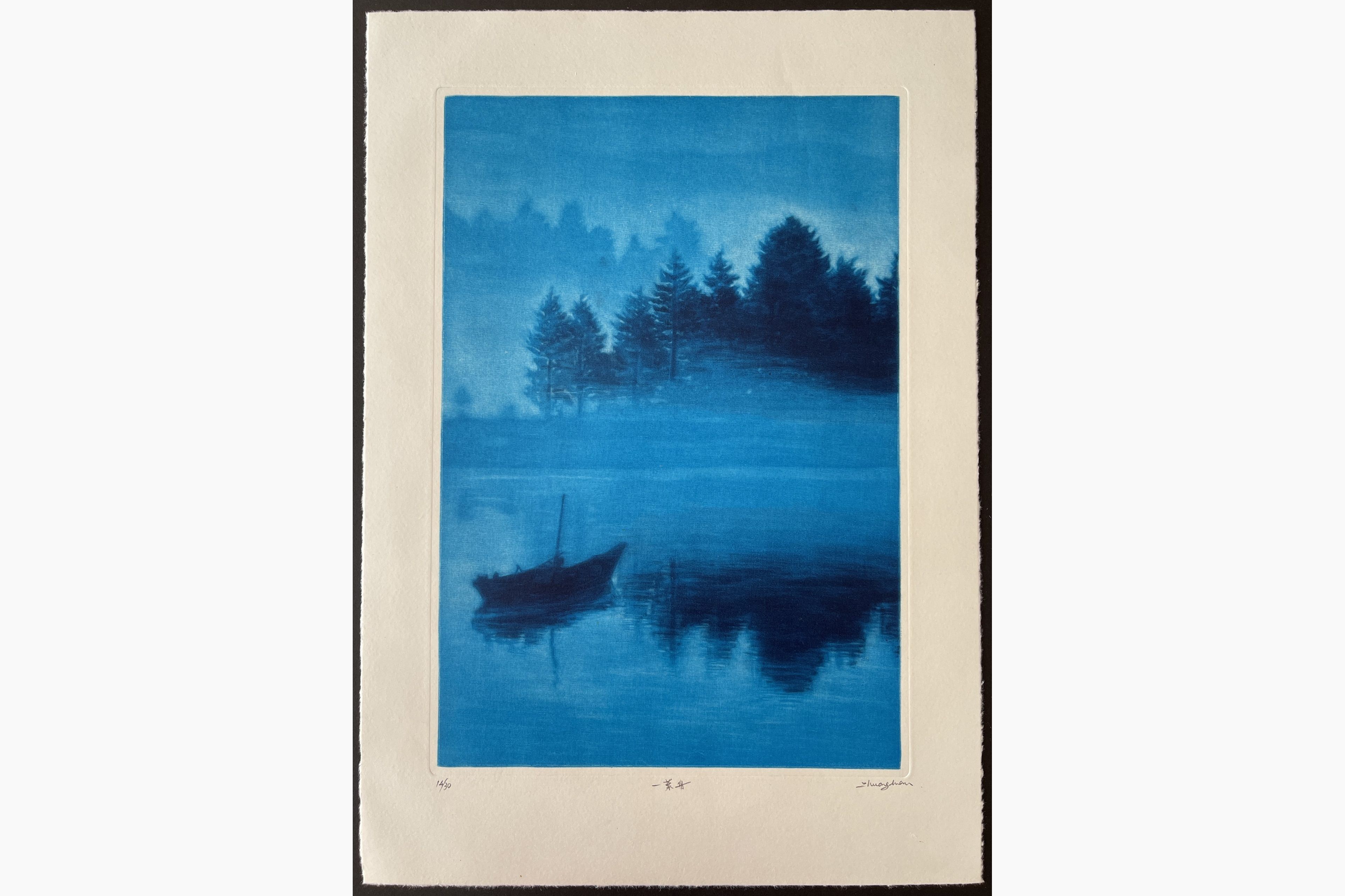 Japanese woodblock print - Man Zhuang - A Small Boat