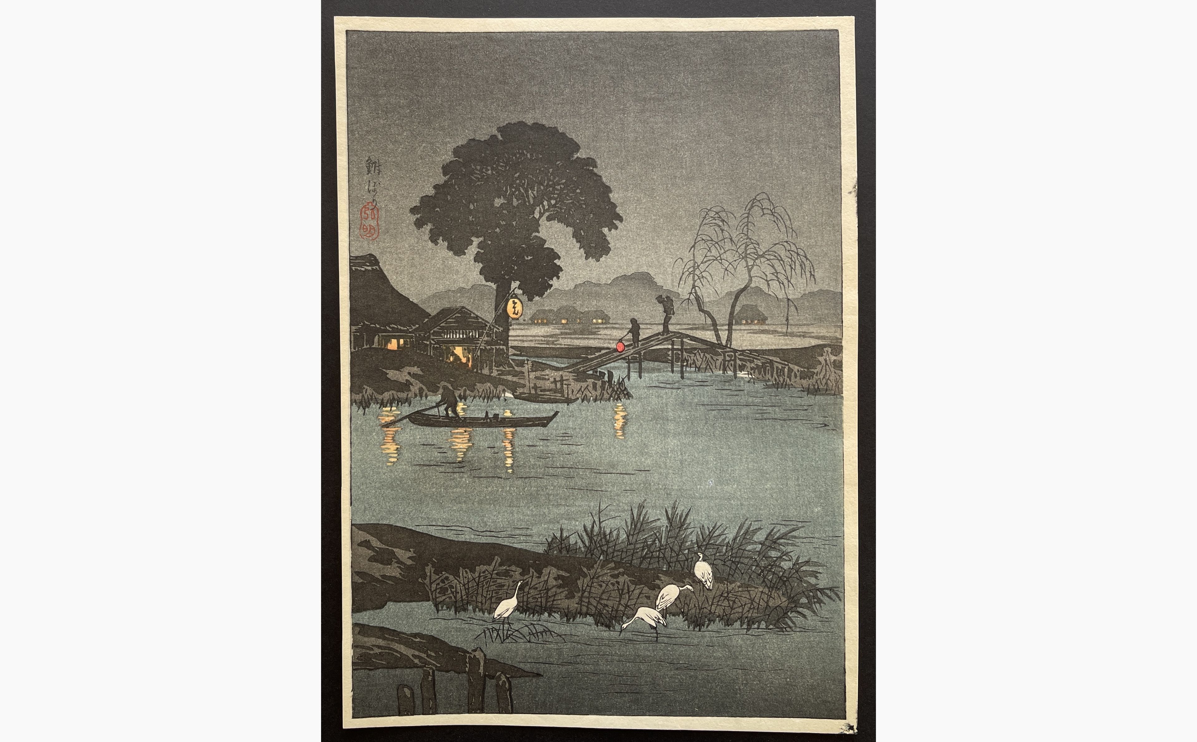 Japanese woodblock print - Takahashi Shotei - Night at Funibori