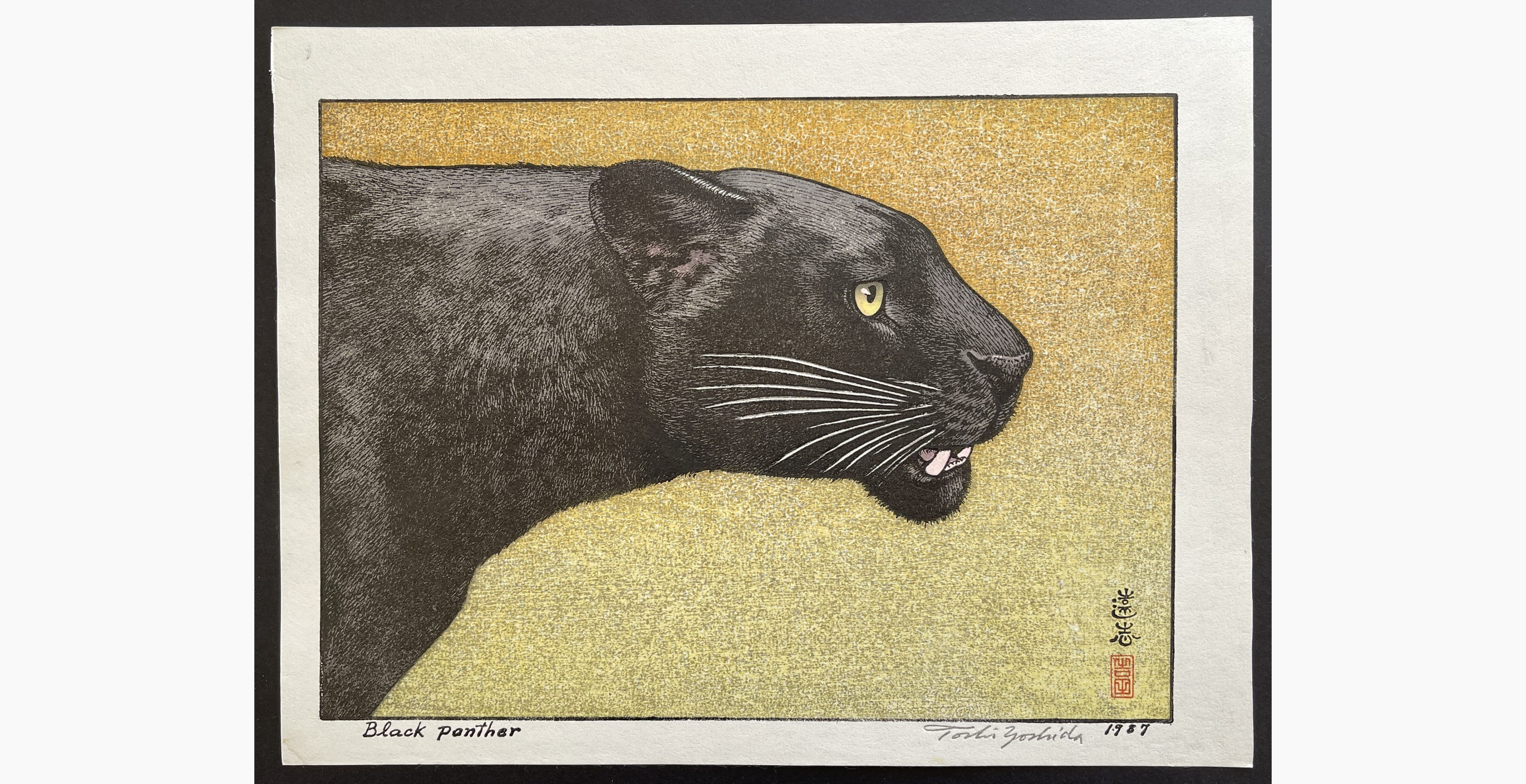 Japanese woodblock print - Toshi Yoshida - Black Panther