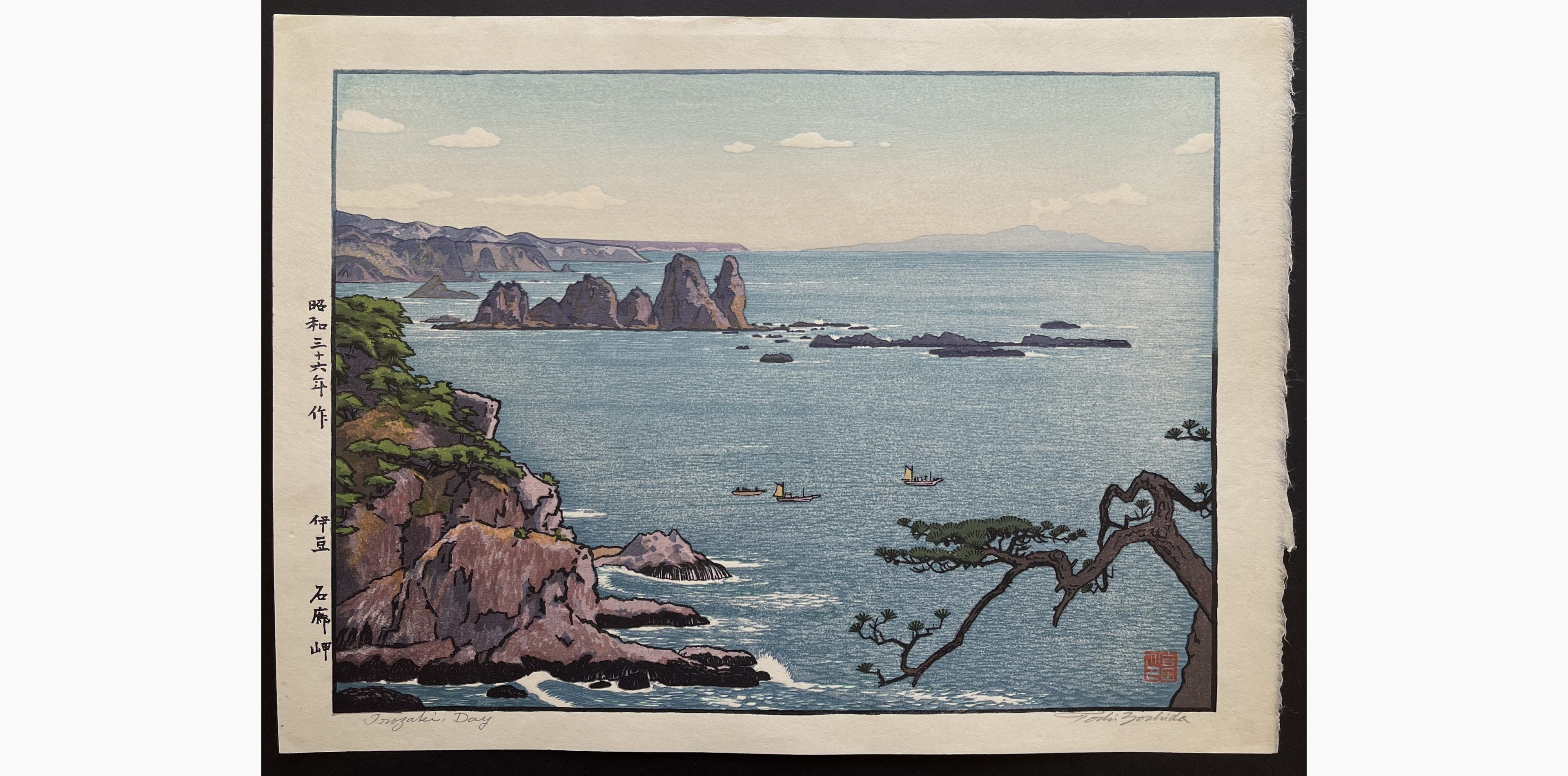 Japanese woodblock print - Toshi Yoshida - Irozaki, Day