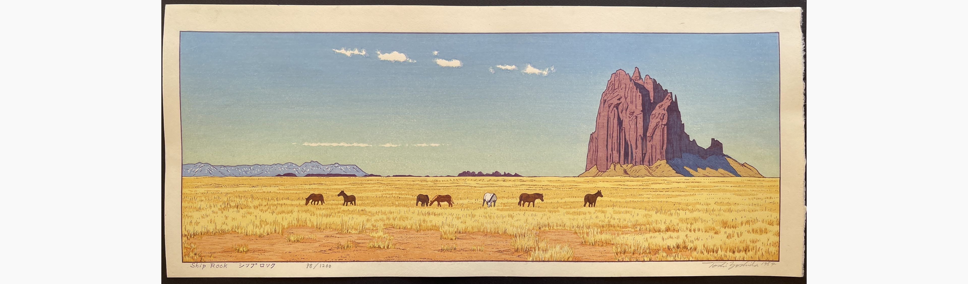 Japanese woodblock print - Toshi Yoshida - Ship Rock