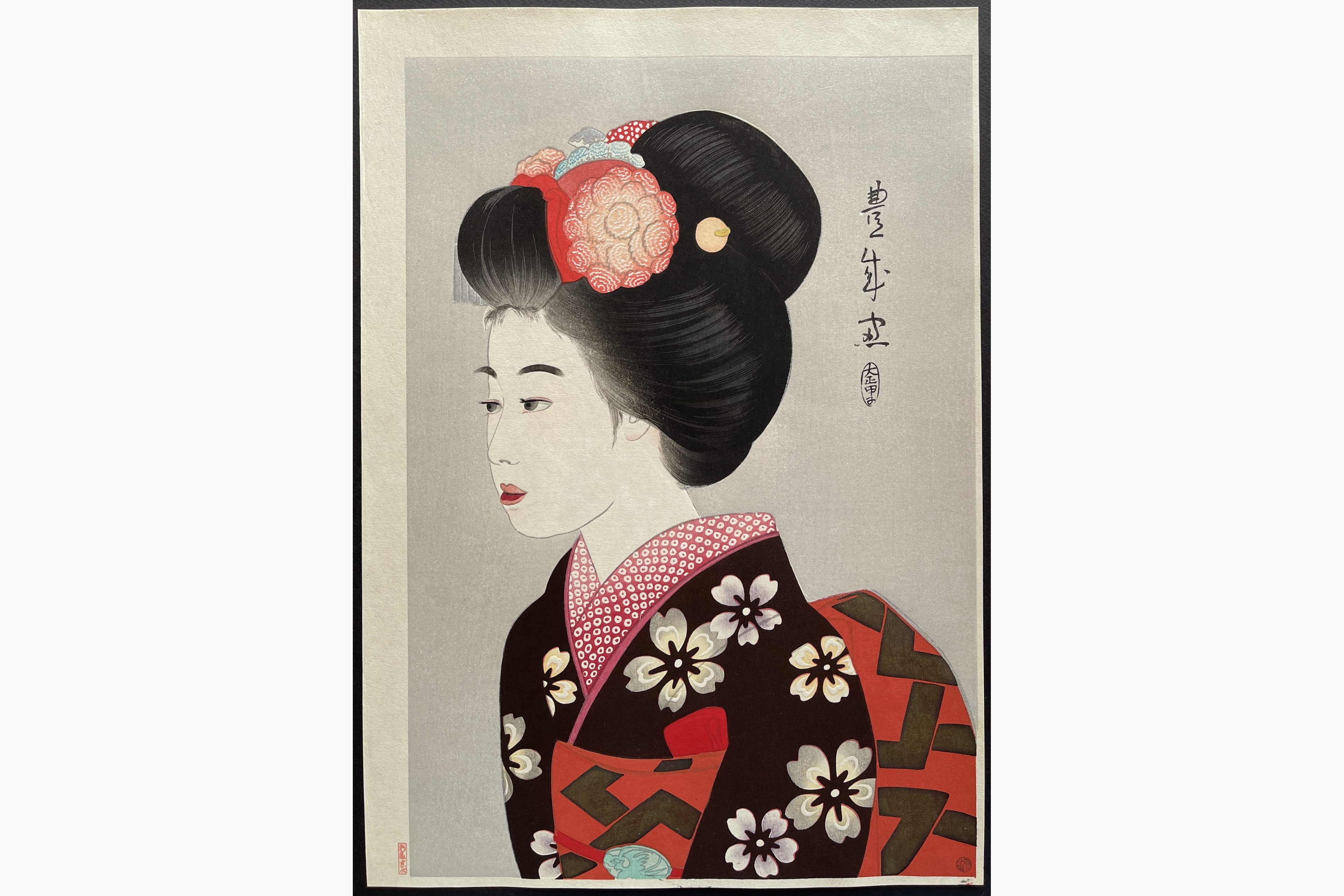 Japanese woodblock print - Yamamura Koka - Maiko