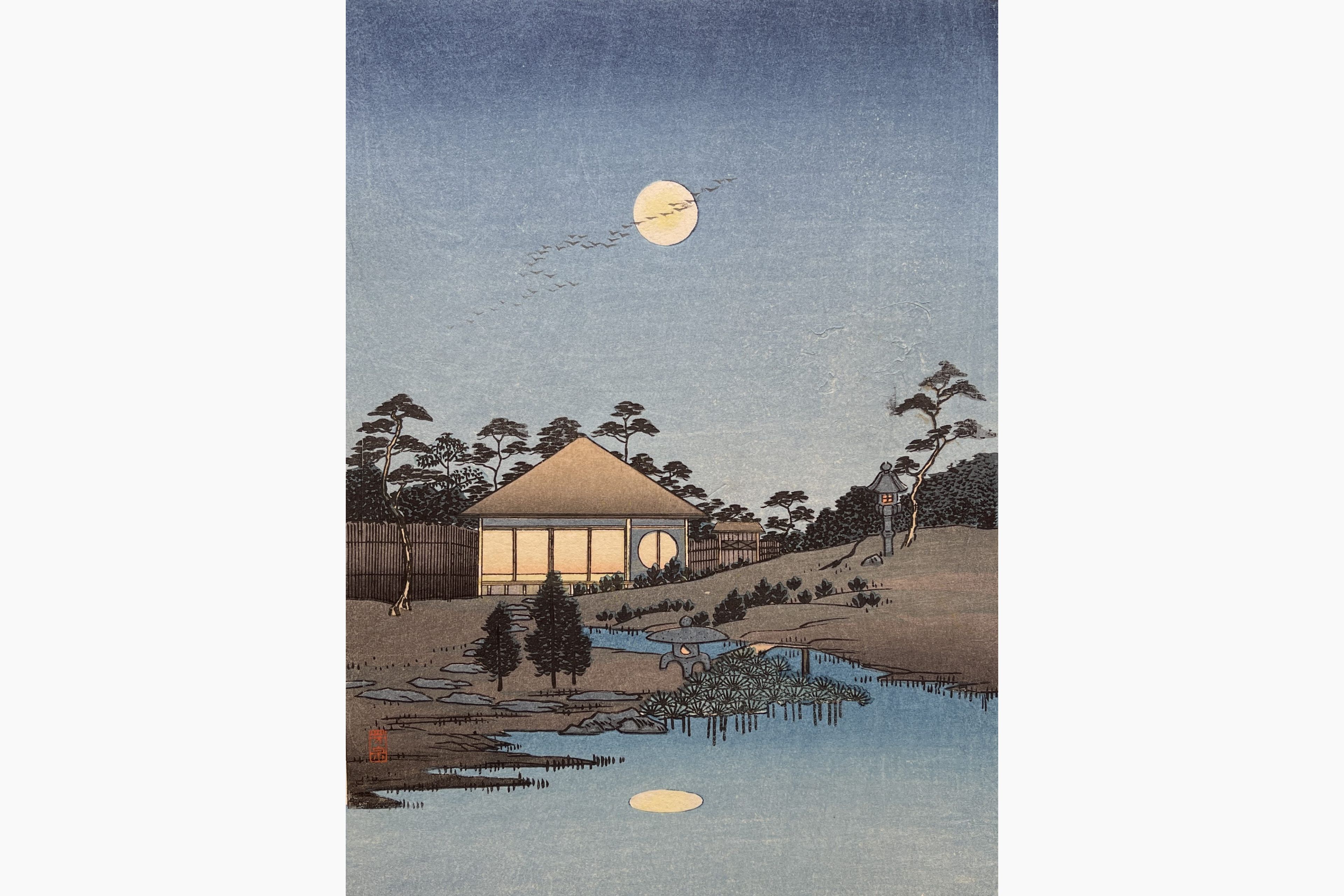 Original woodblock print - Arai Yoshimune - House by a Pond