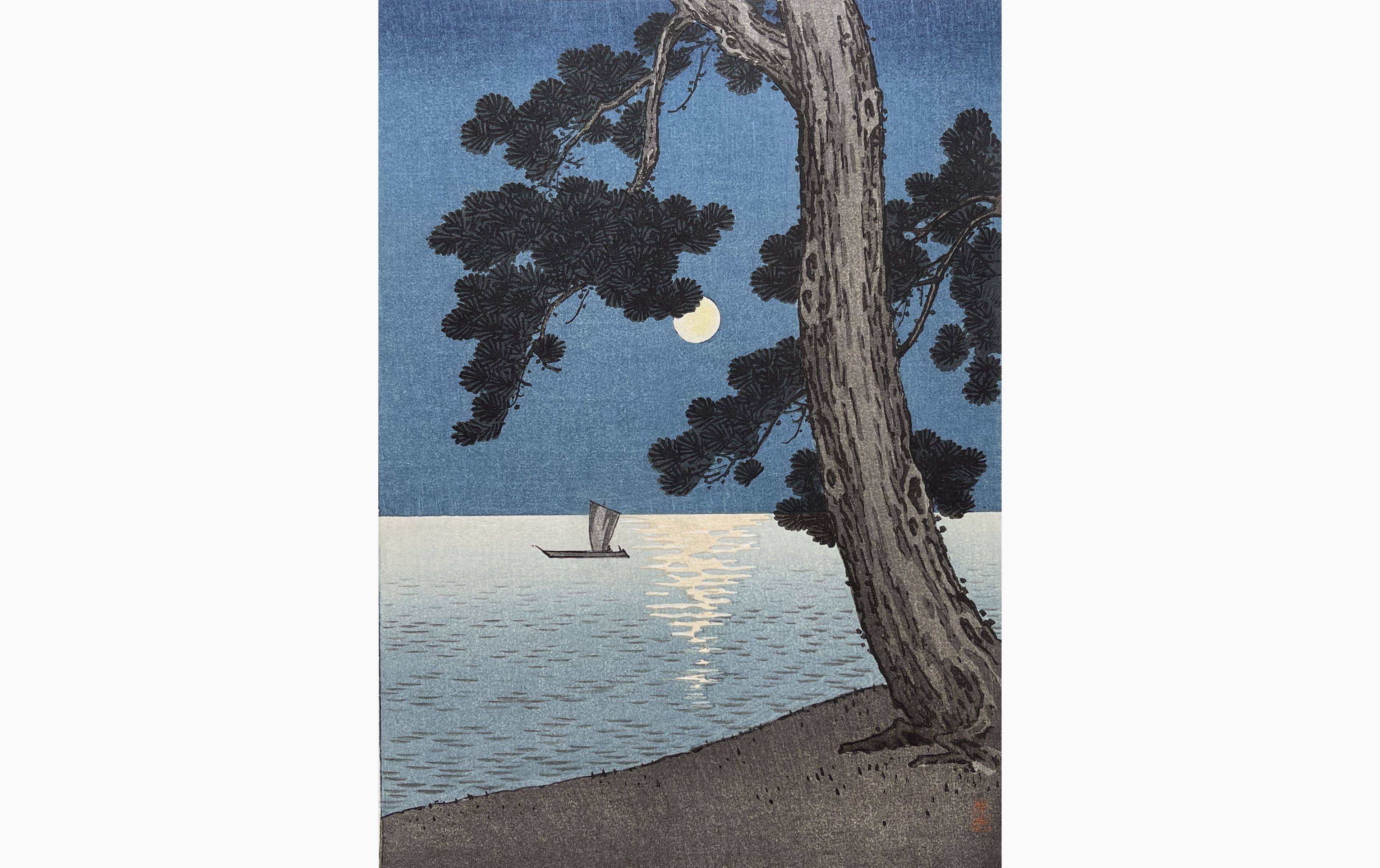 Original woodblock print - Arai Yoshimune - Pine Beach