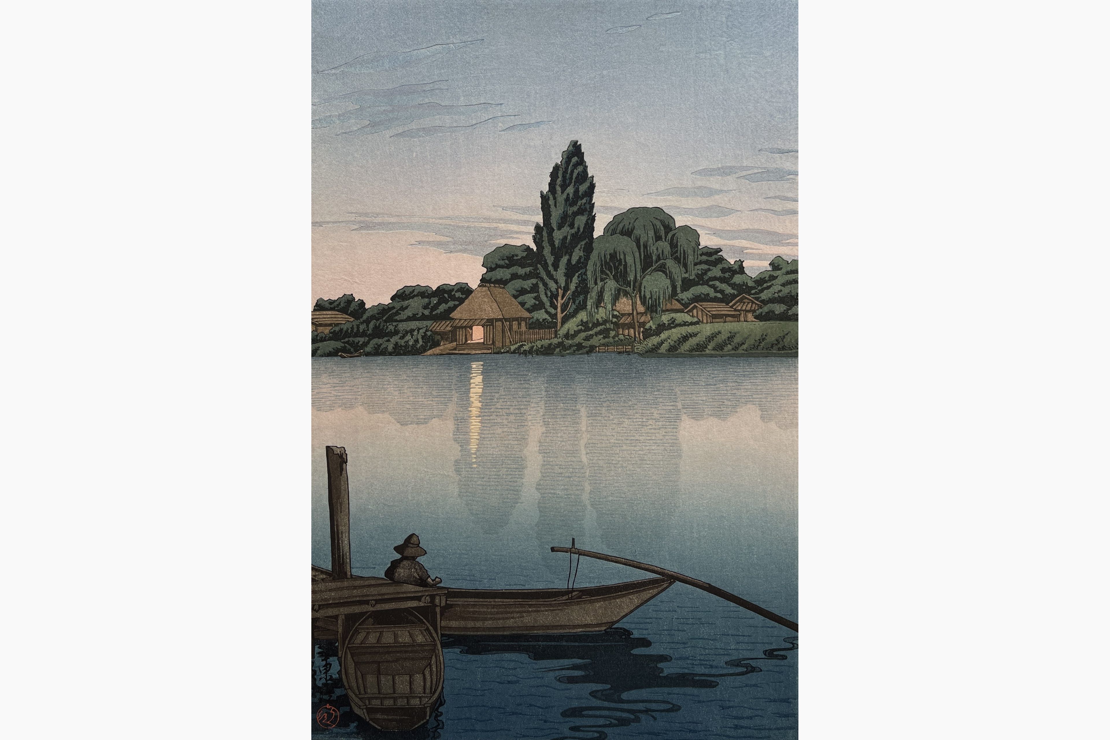 Original woodblock print - Ishiwata Koitsu - Ferry Landing at Ushibori