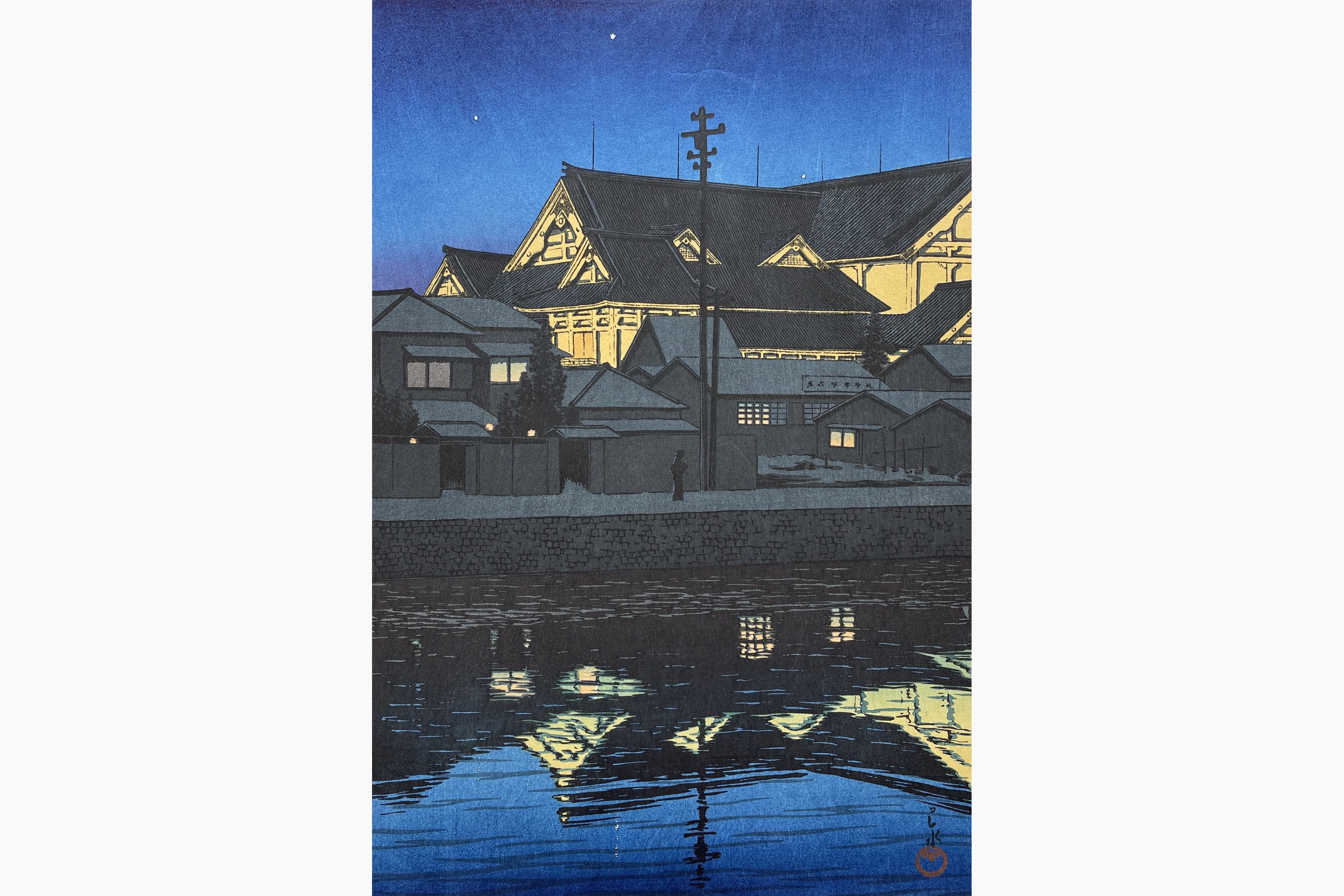 Original woodblock print - Kawase Hasui - Kabukiza