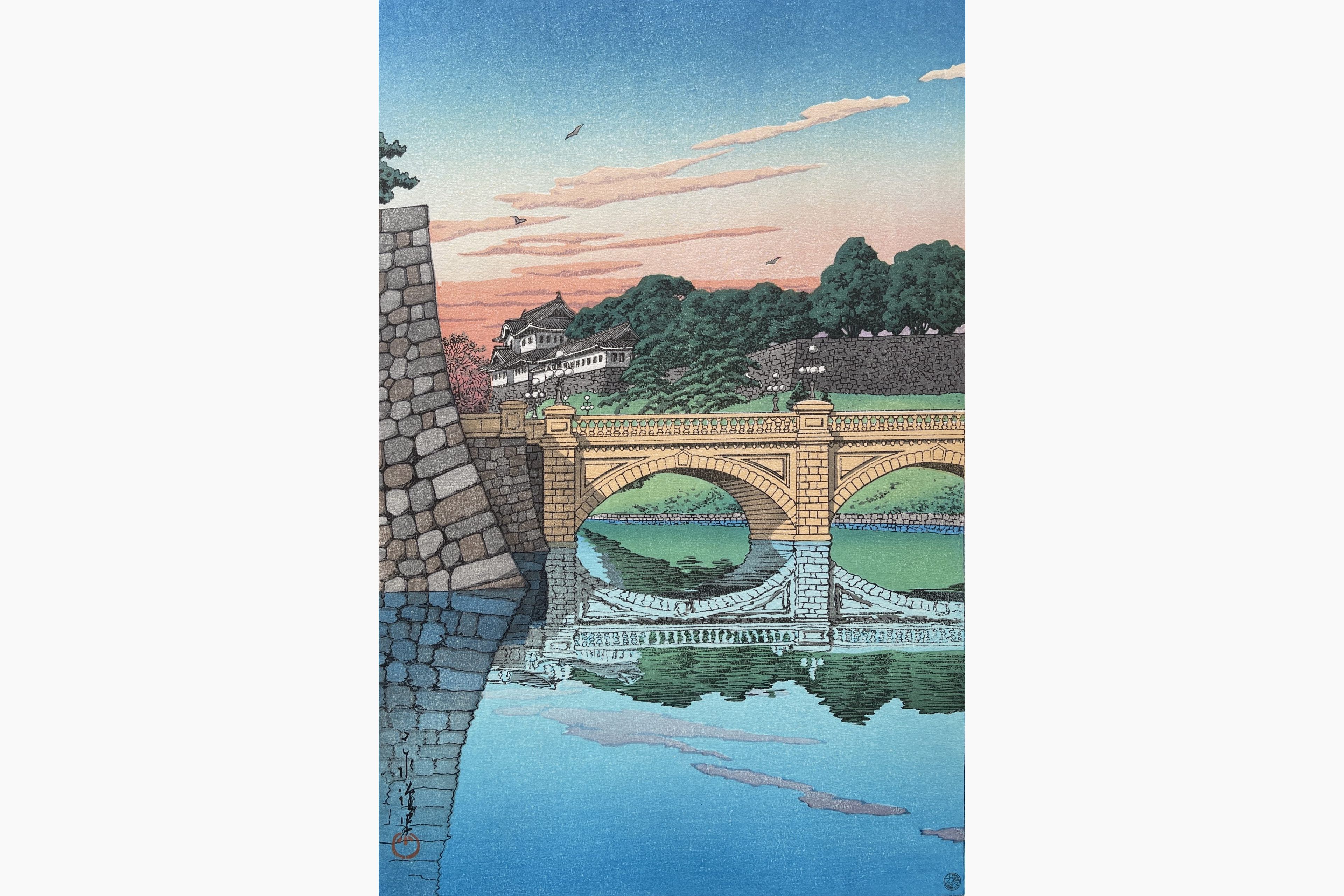 Original woodblock print - Kawase Hasui - Morning at Niju Bridge