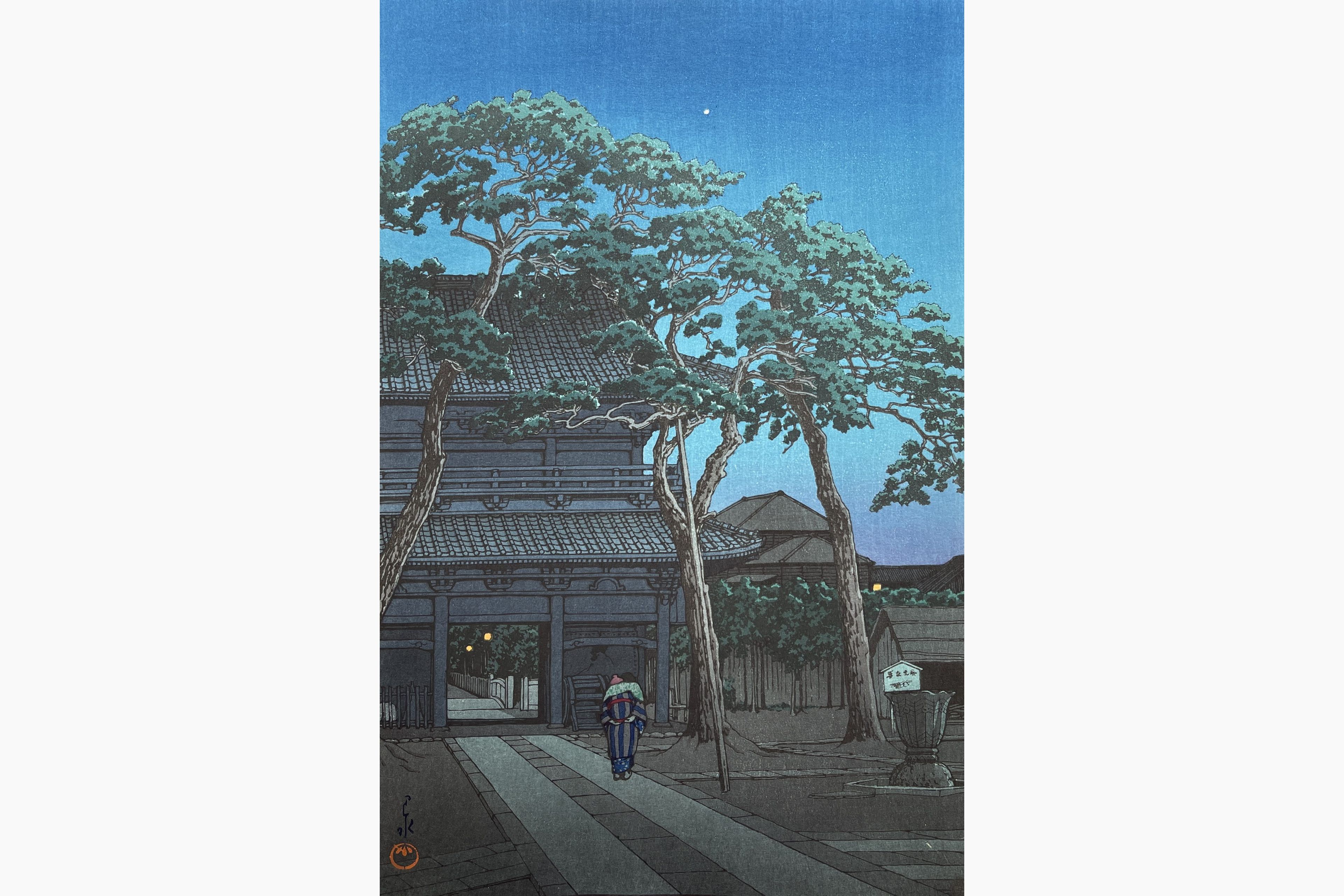 Original woodblock print - Kawase Hasui - Sengaku Temple