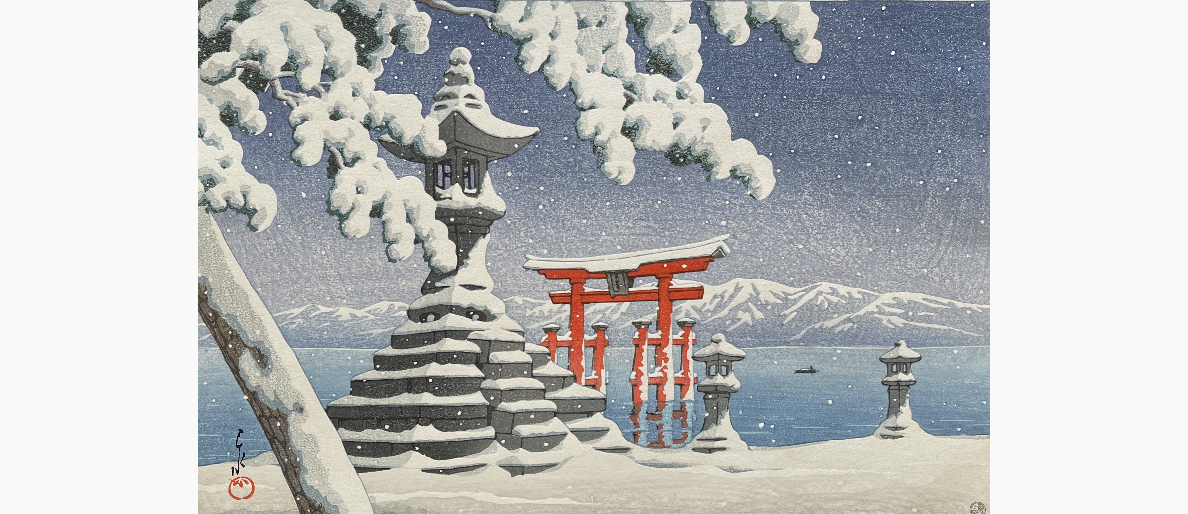Original woodblock print - Kawase Hasui - Snow at Itsukushima