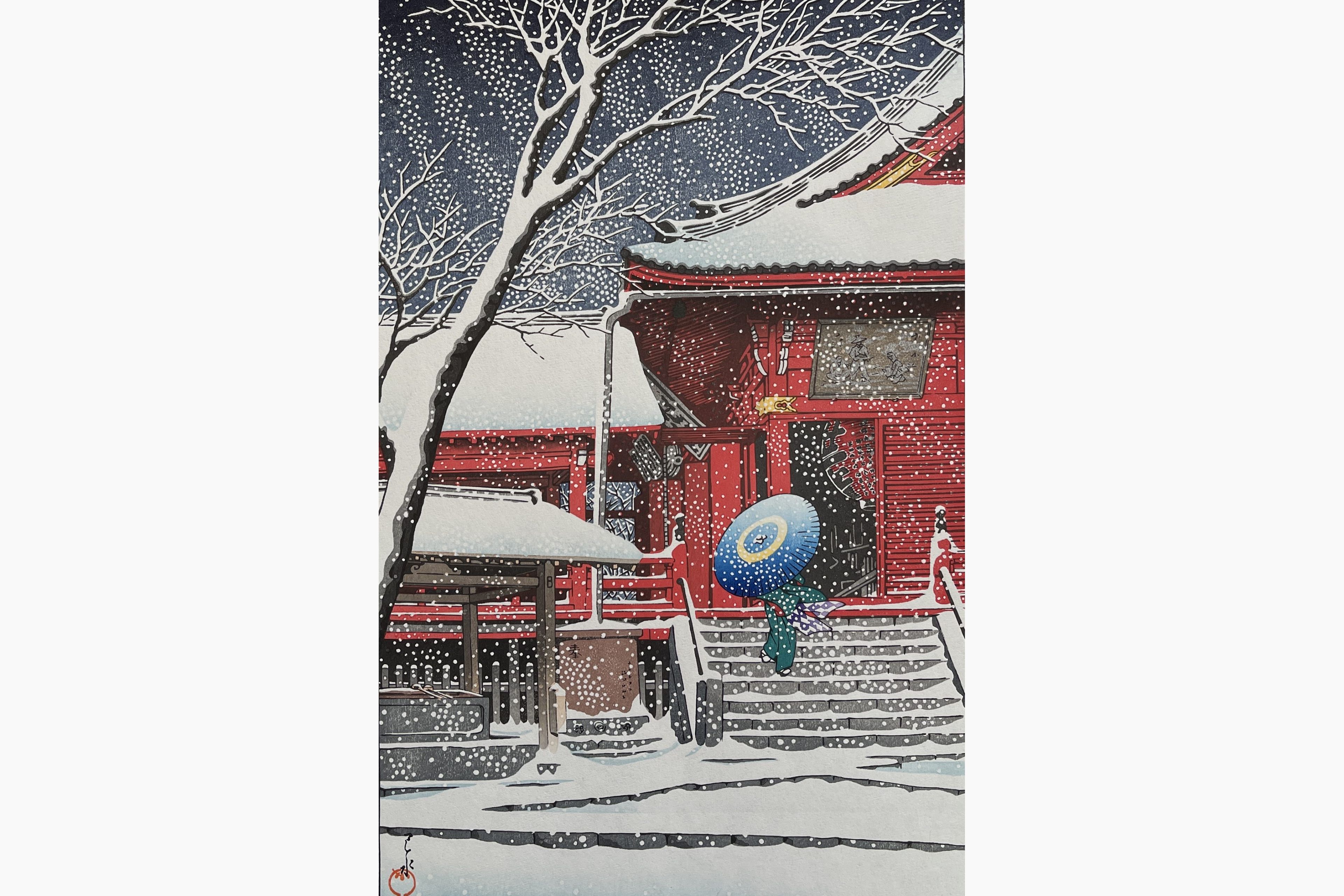 Original woodblock print - Kawase Hasui - Snow at Kiyomizu Hall, Ueno