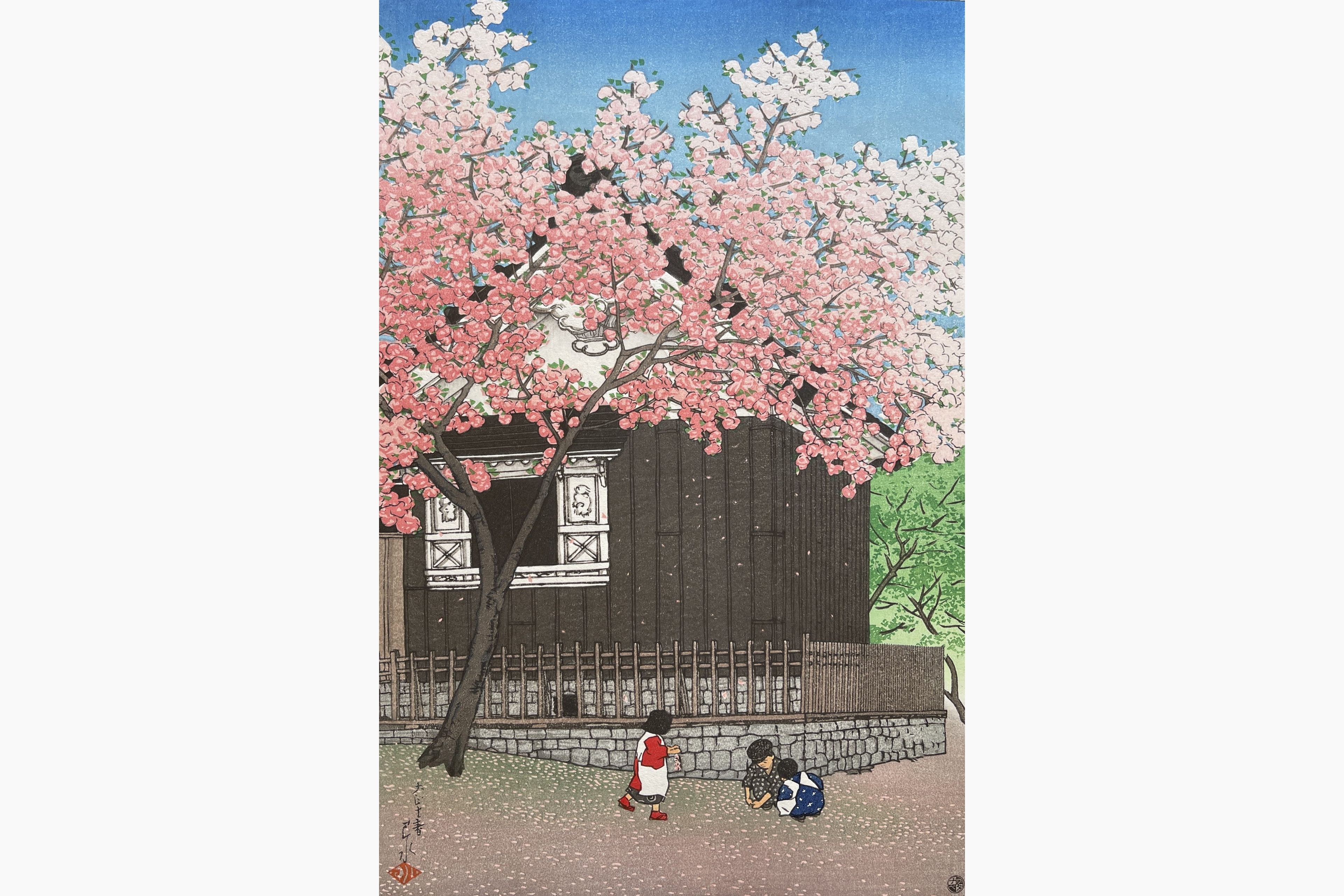 Original woodblock print - Kawase Hasui - Spring in Mount Atago
