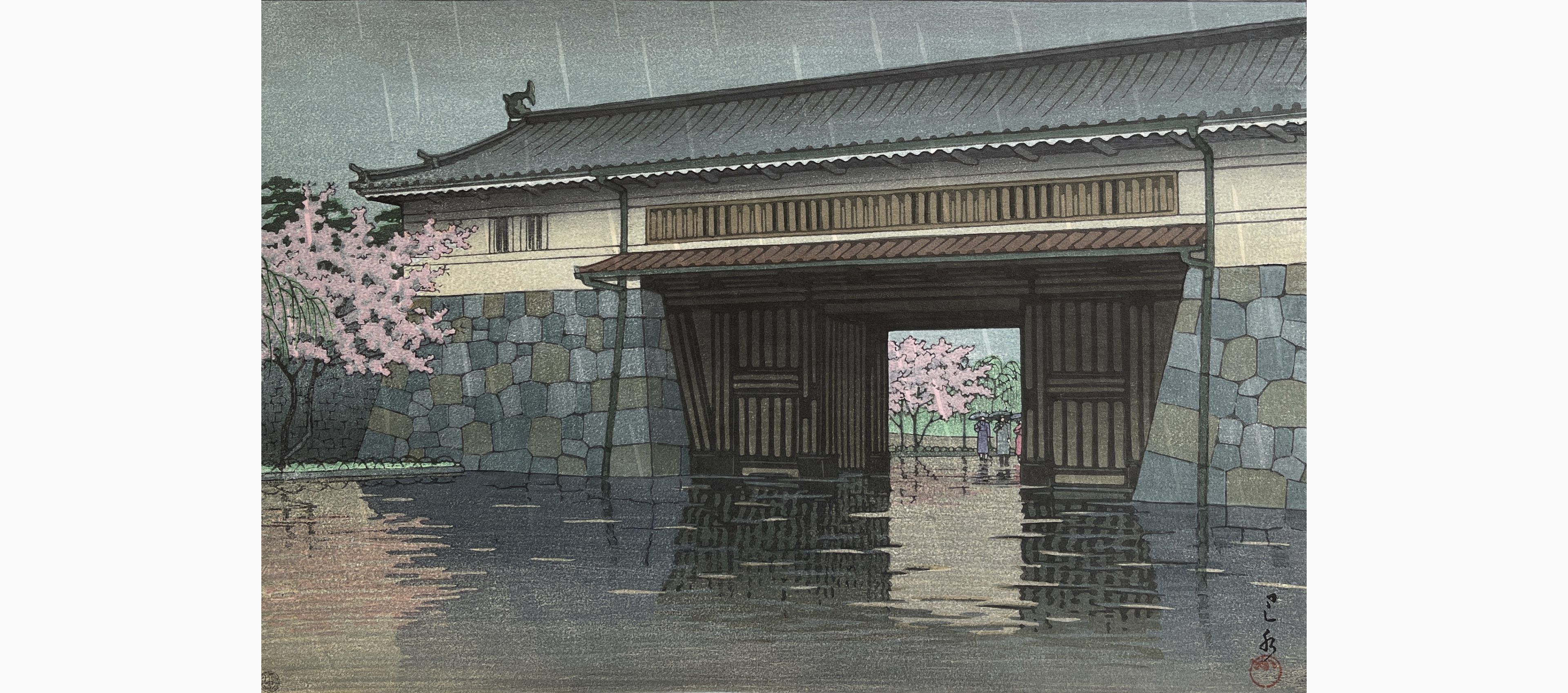 Original woodblock print - Kawase Hasui - Spring Rain at Sakurada Gate