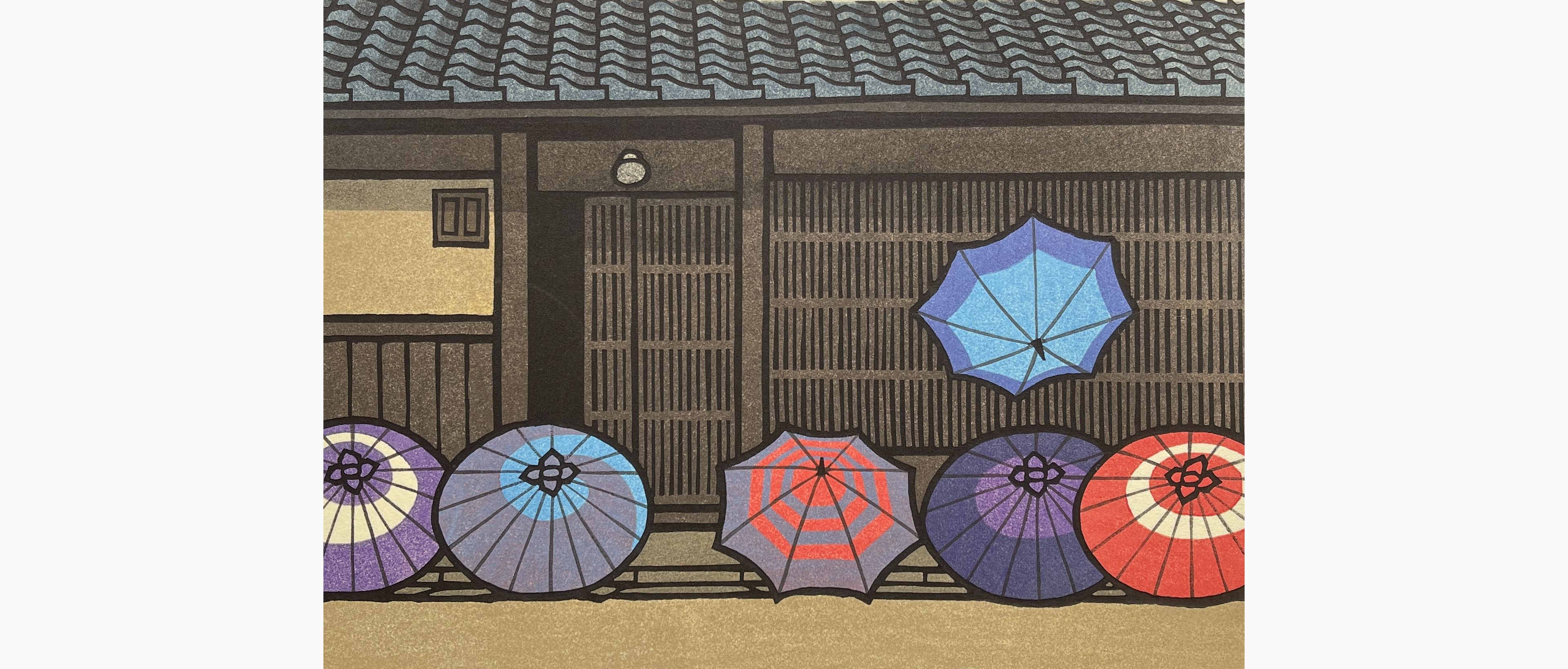 Original woodblock print - Nishijima Katsuyuki - After the Rain