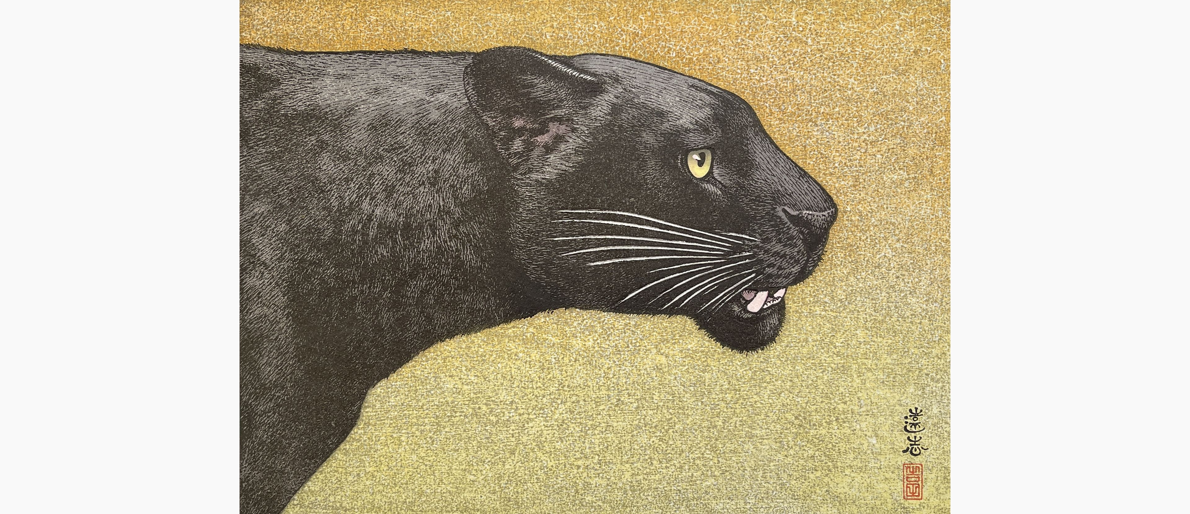 Original woodblock print - Toshi Yoshida - Black Panther