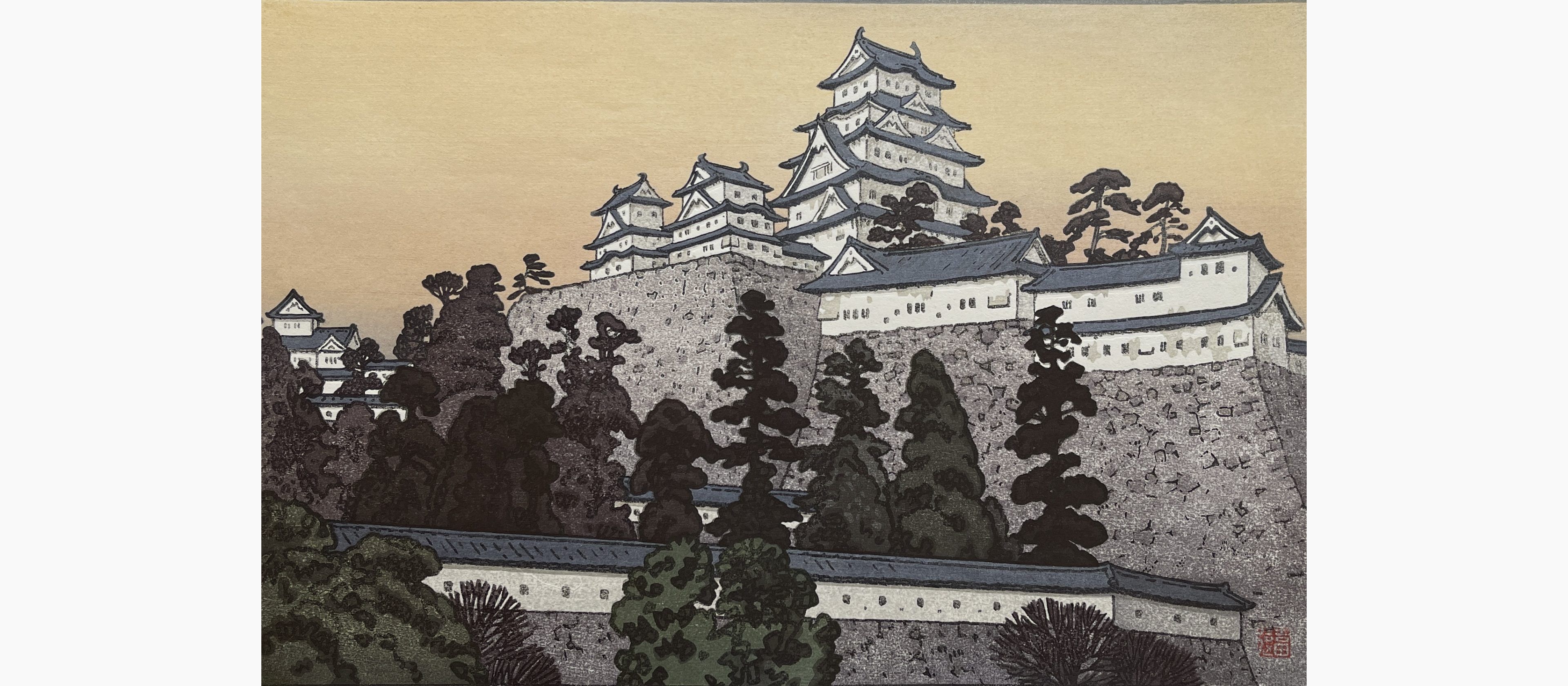 Original woodblock print - Toshi Yoshida - Castle at Himeji