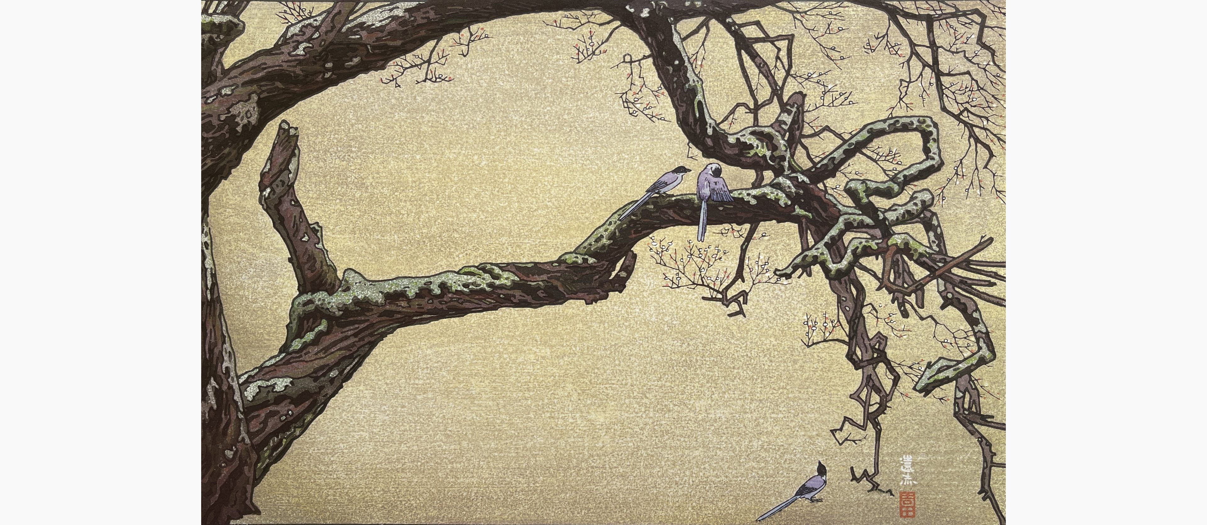 Original woodblock print - Toshi Yoshida - Plum Tree & Blue Magpie