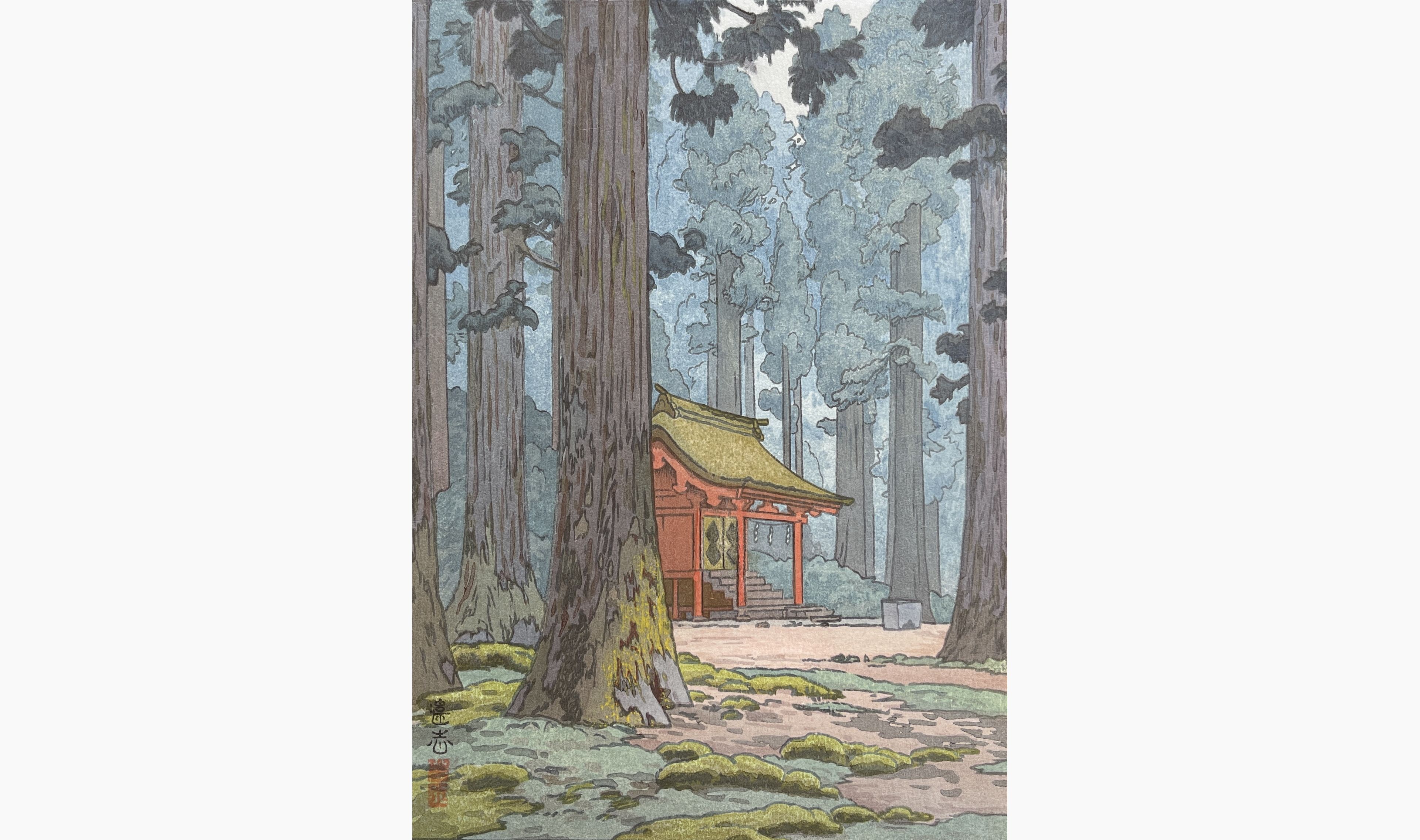 Original woodblock print - Toshi Yoshida - Sacred Grove