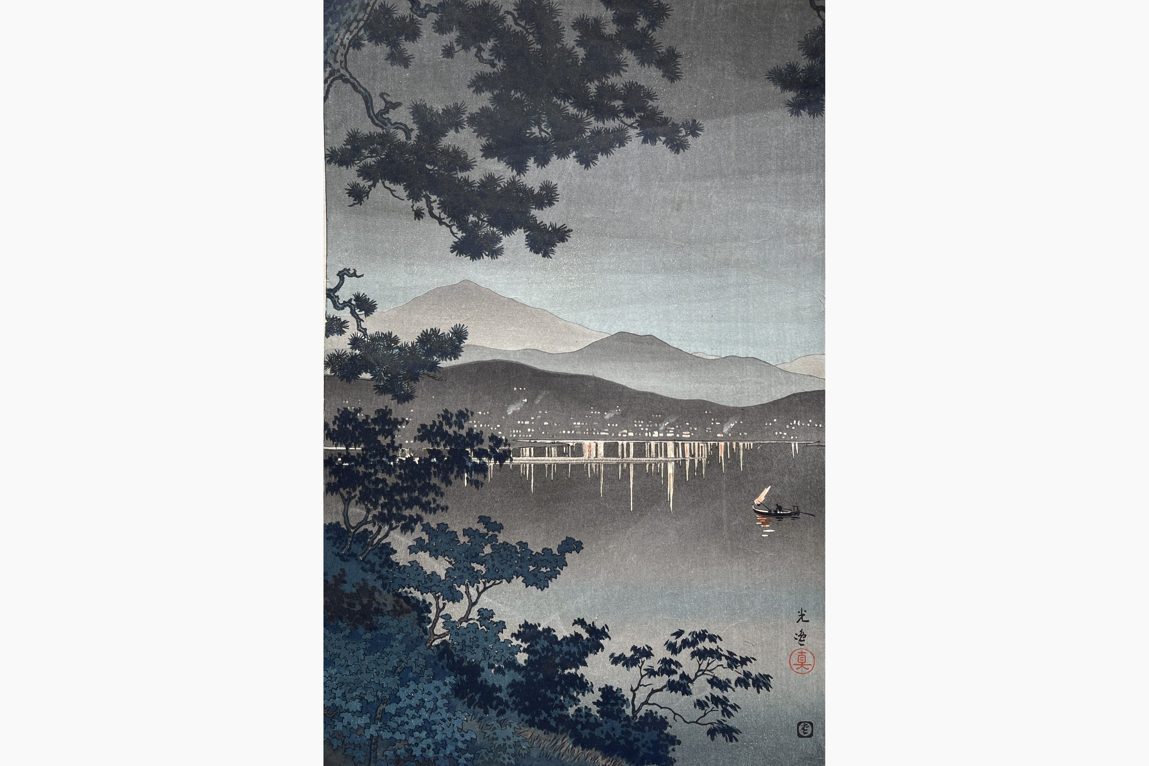 Original woodblock print - Tsuchiya Koitsu - A Midnight Scene at Atami