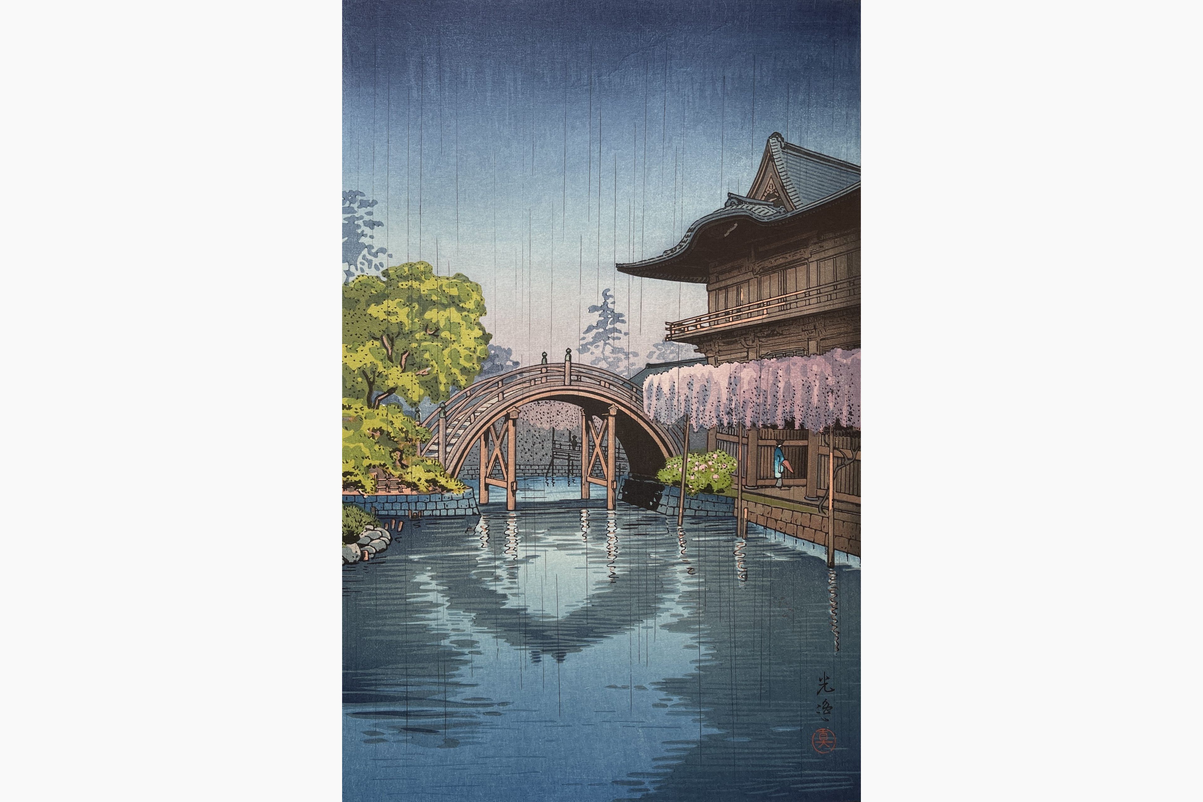 Original woodblock print - Tsuchiya Koitsu - Kameido Tenmangu Shrine