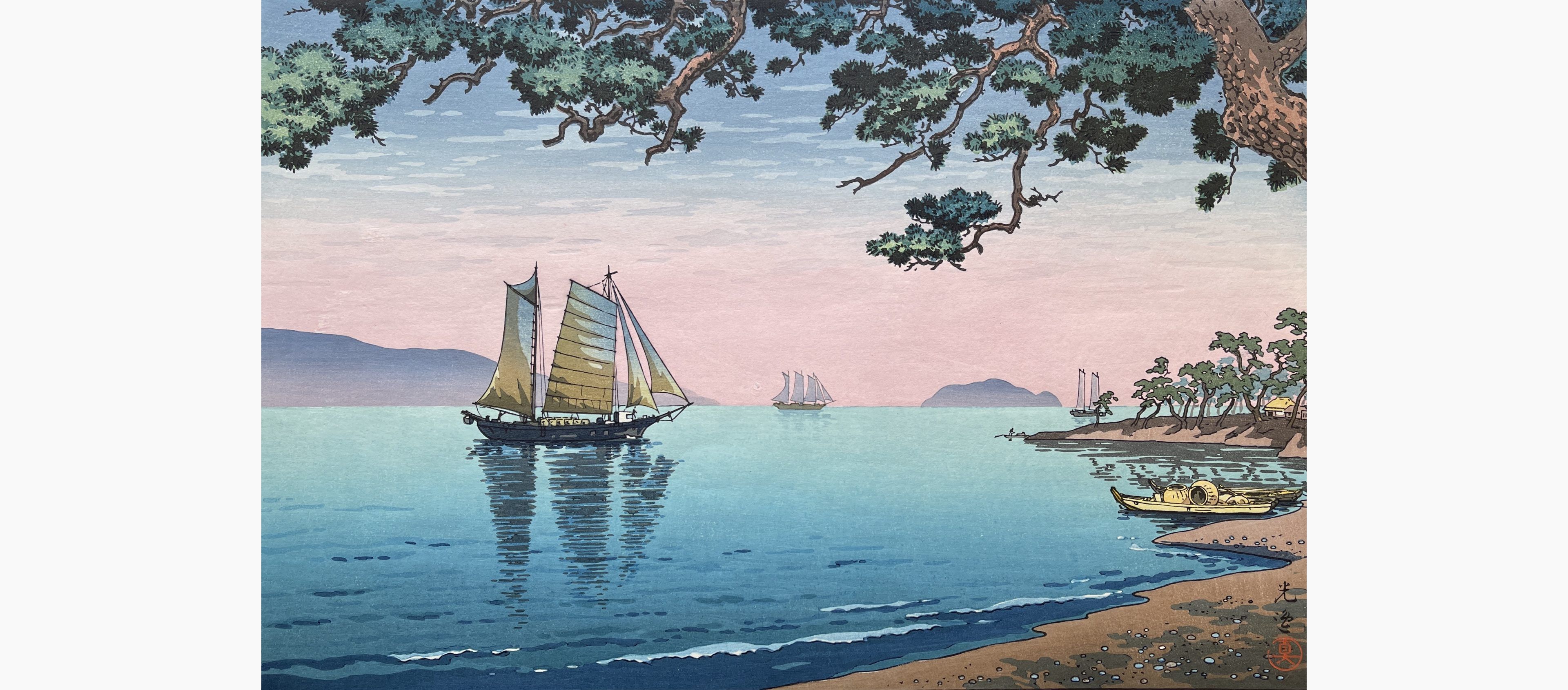 Original woodblock print - Tsuchiya Koitsu - Maiko Beach