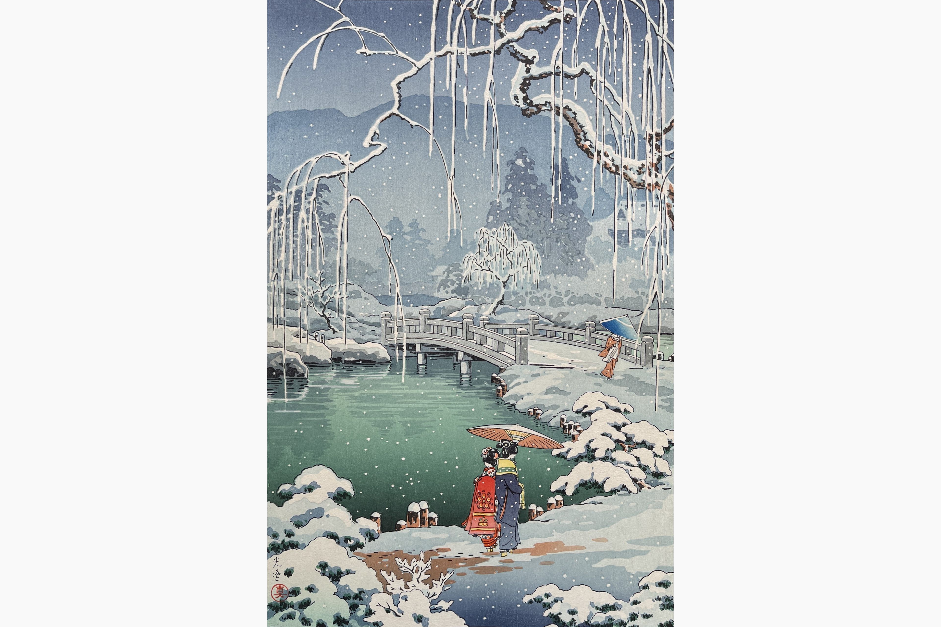 Original woodblock print - Tsuchiya Koitsu - Spring Snow at Maruyama in Kyoto