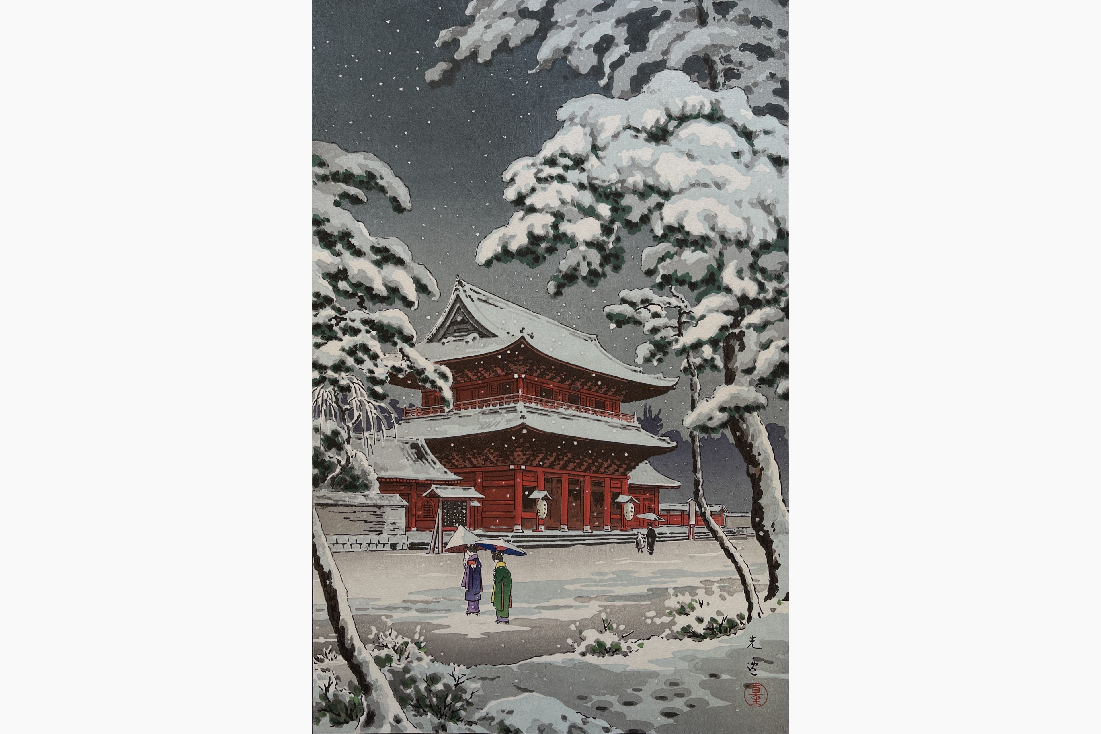 Original woodblock print - Tsuchiya Koitsu - Zojoji Temple in Snow