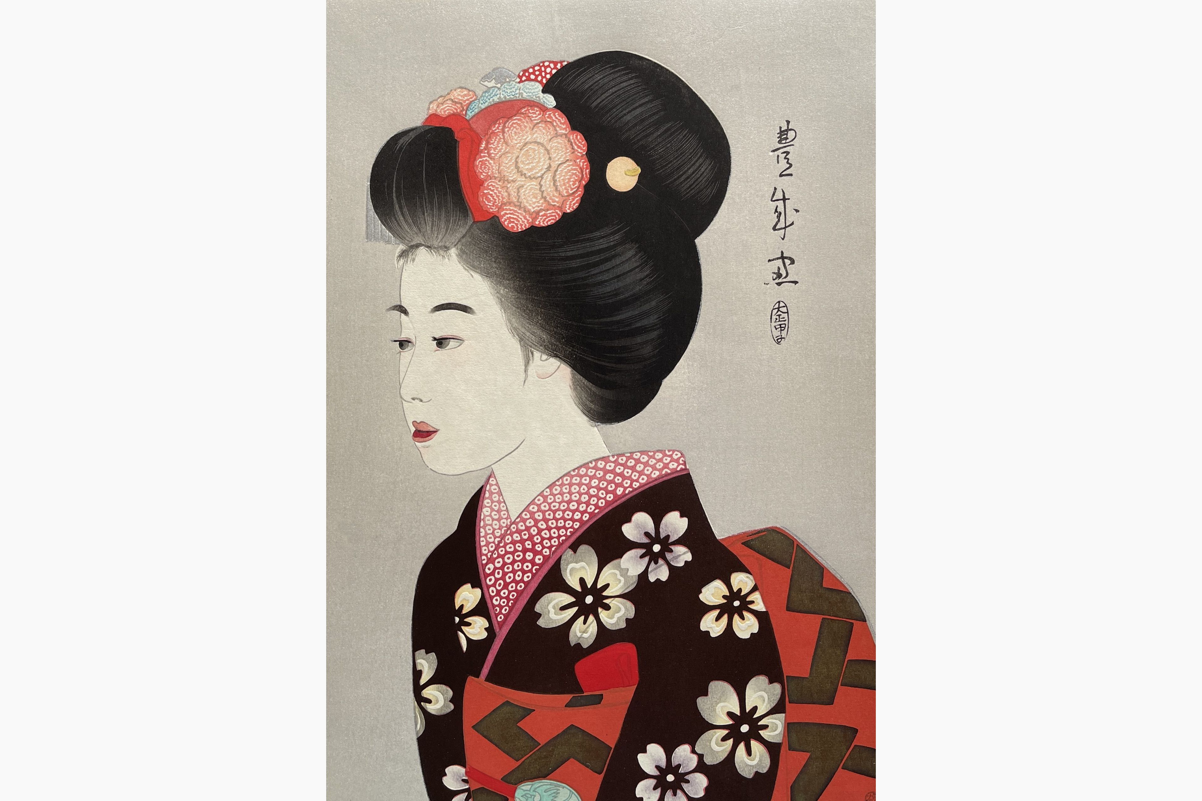 Original woodblock print - Yamamura Koka - Maiko