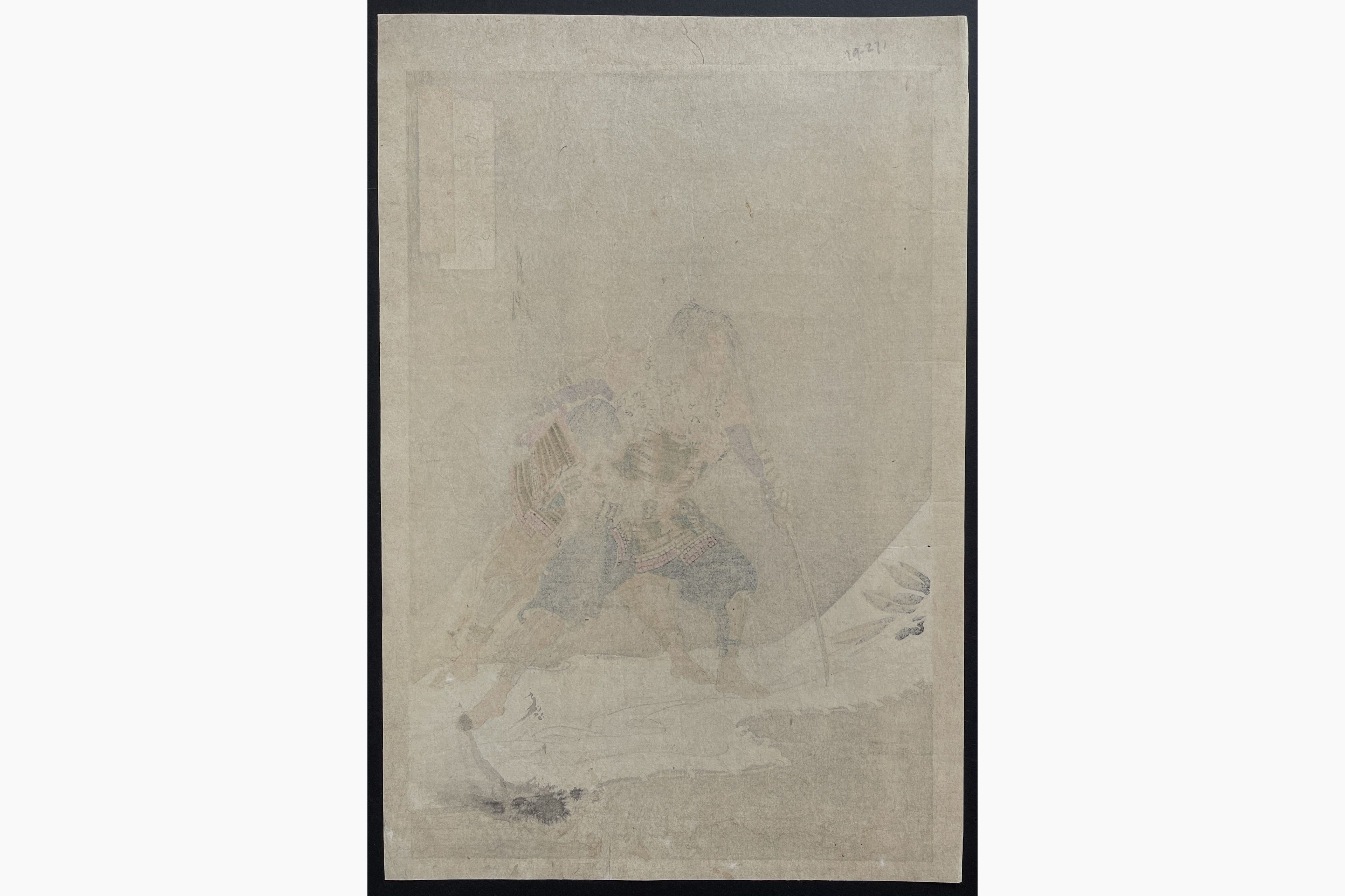 Japanese print - Gekko Ogata - Night Attack of the Soga (Brothers)