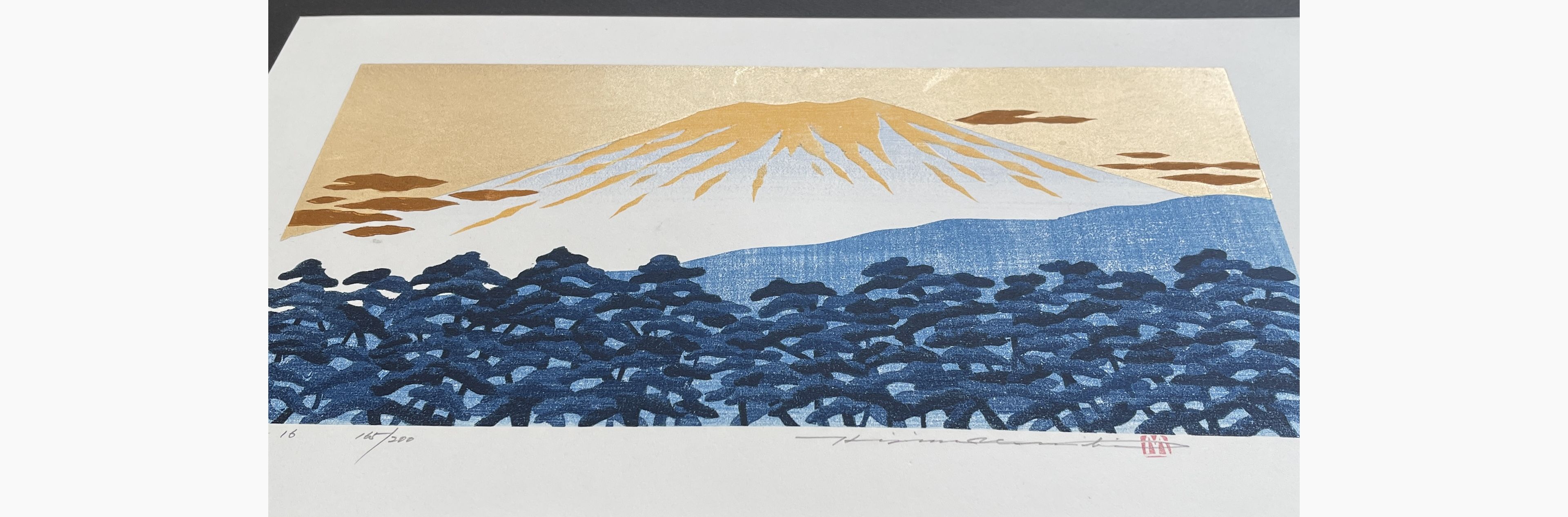 Japanese print - Hajime Namiki - Fuji 16