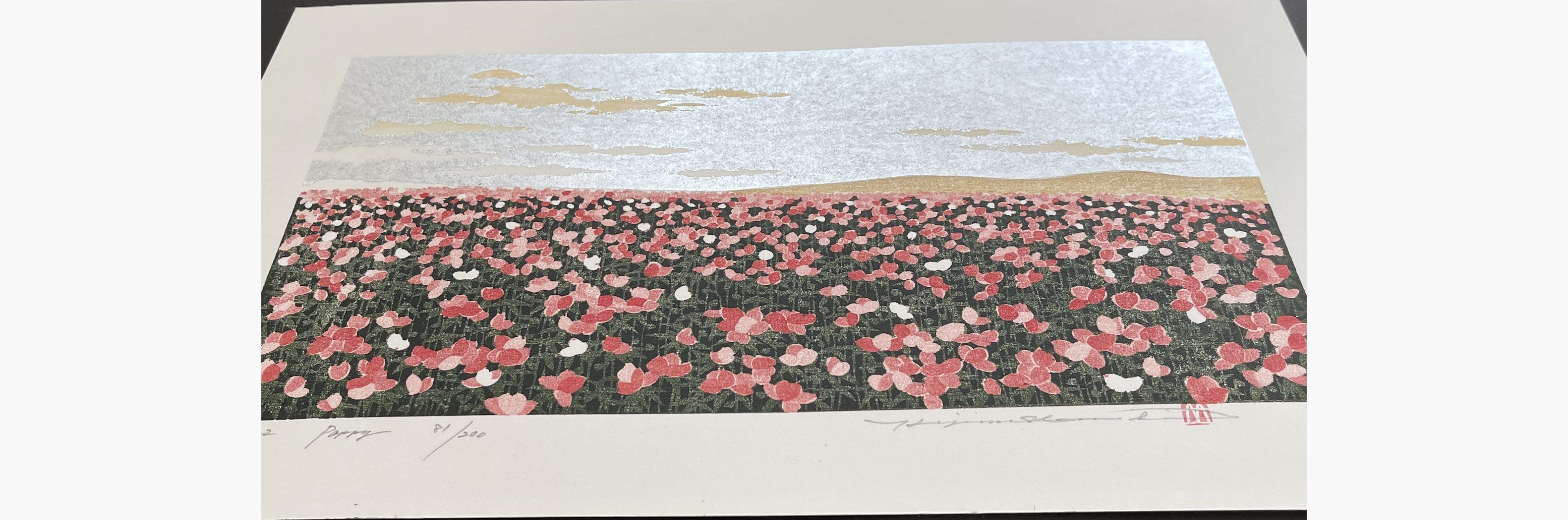 Japanese print - Hajime Namiki - Hill-2 Poppy
