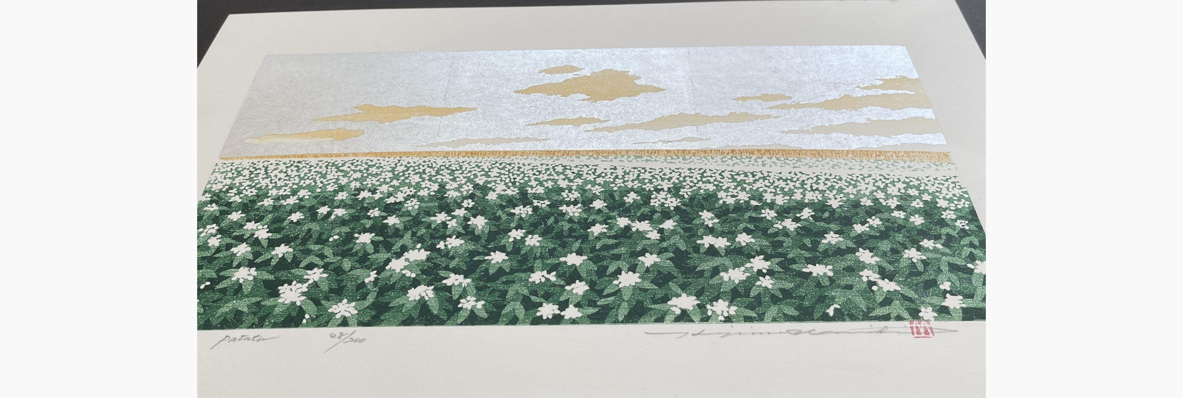 Japanese print - Hajime Namiki - Hill-3 Potato
