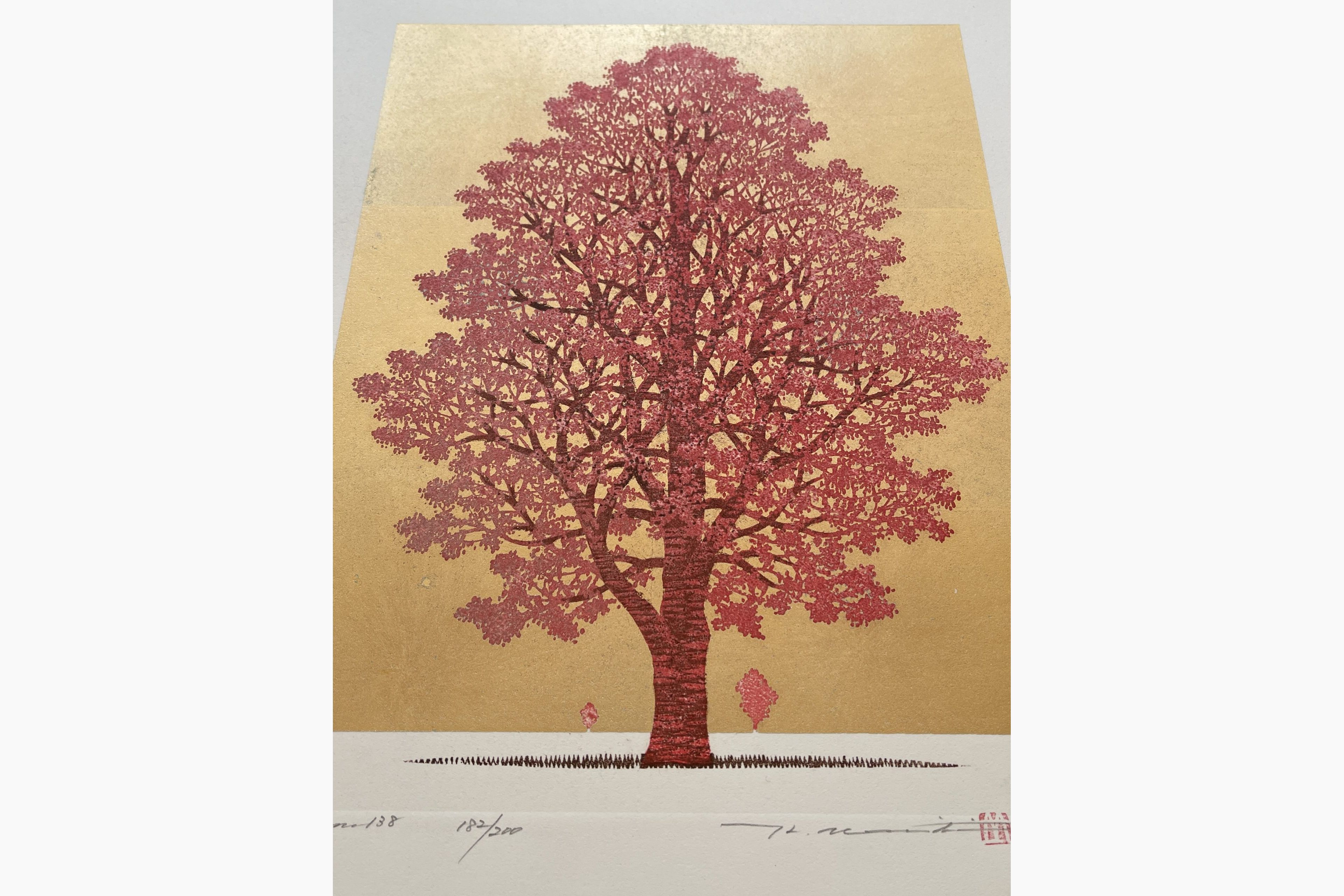 Japanese print - Hajime Namiki - Tree scene 138